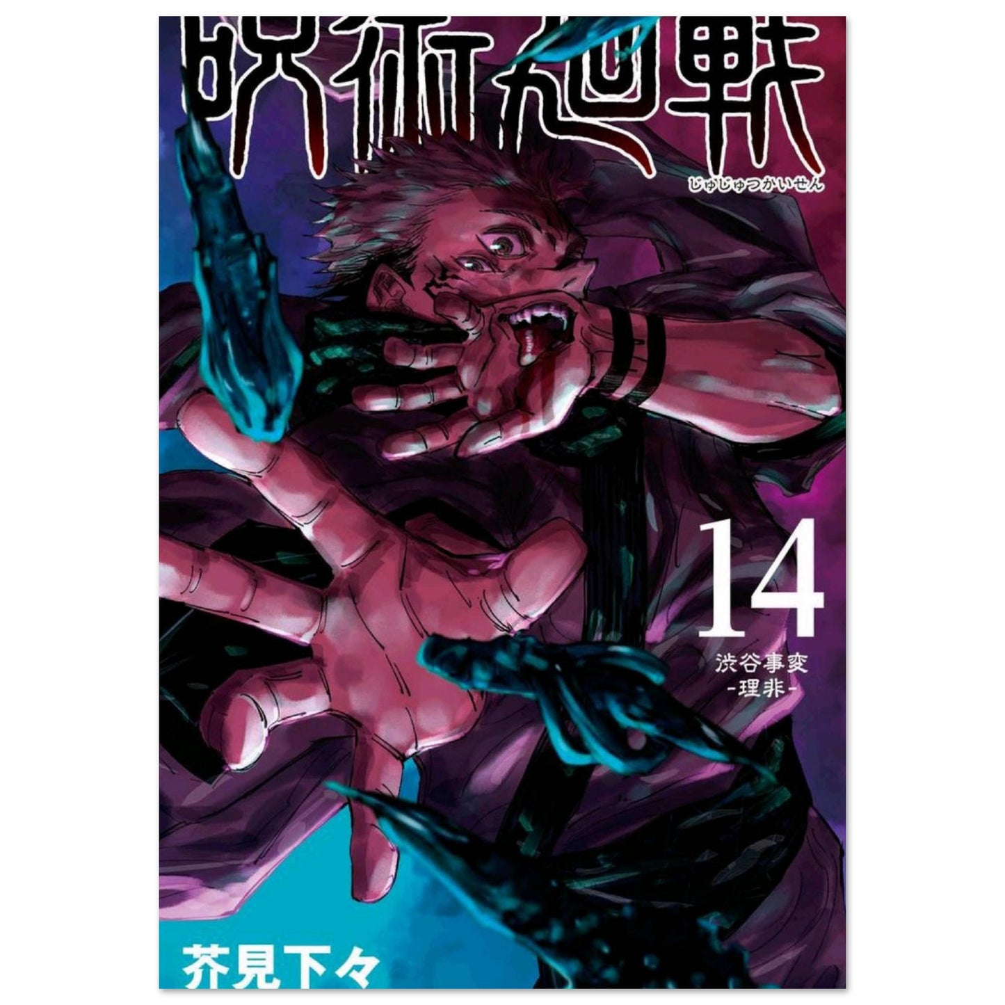 9dcdcf67-32b4-4139-86ae-922a2485090a