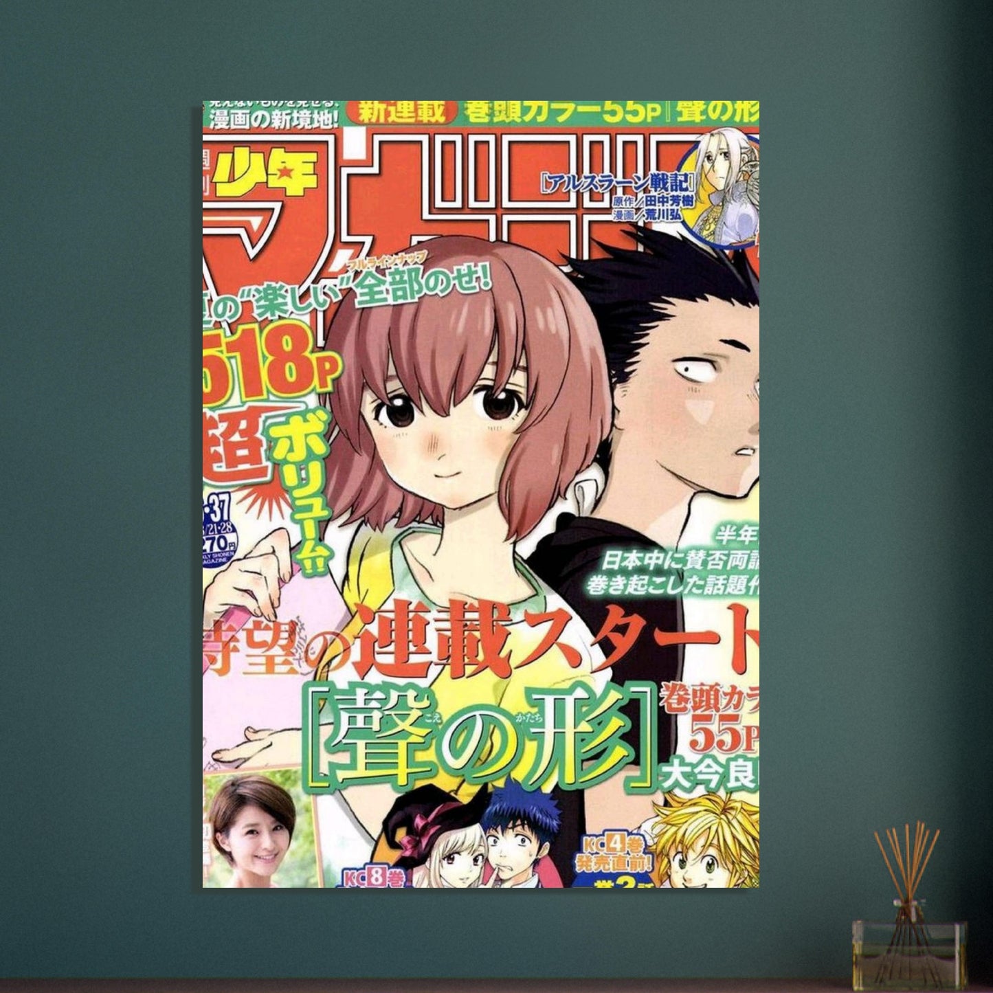 9eabe06f-391f-4bff-a98c-087601329411