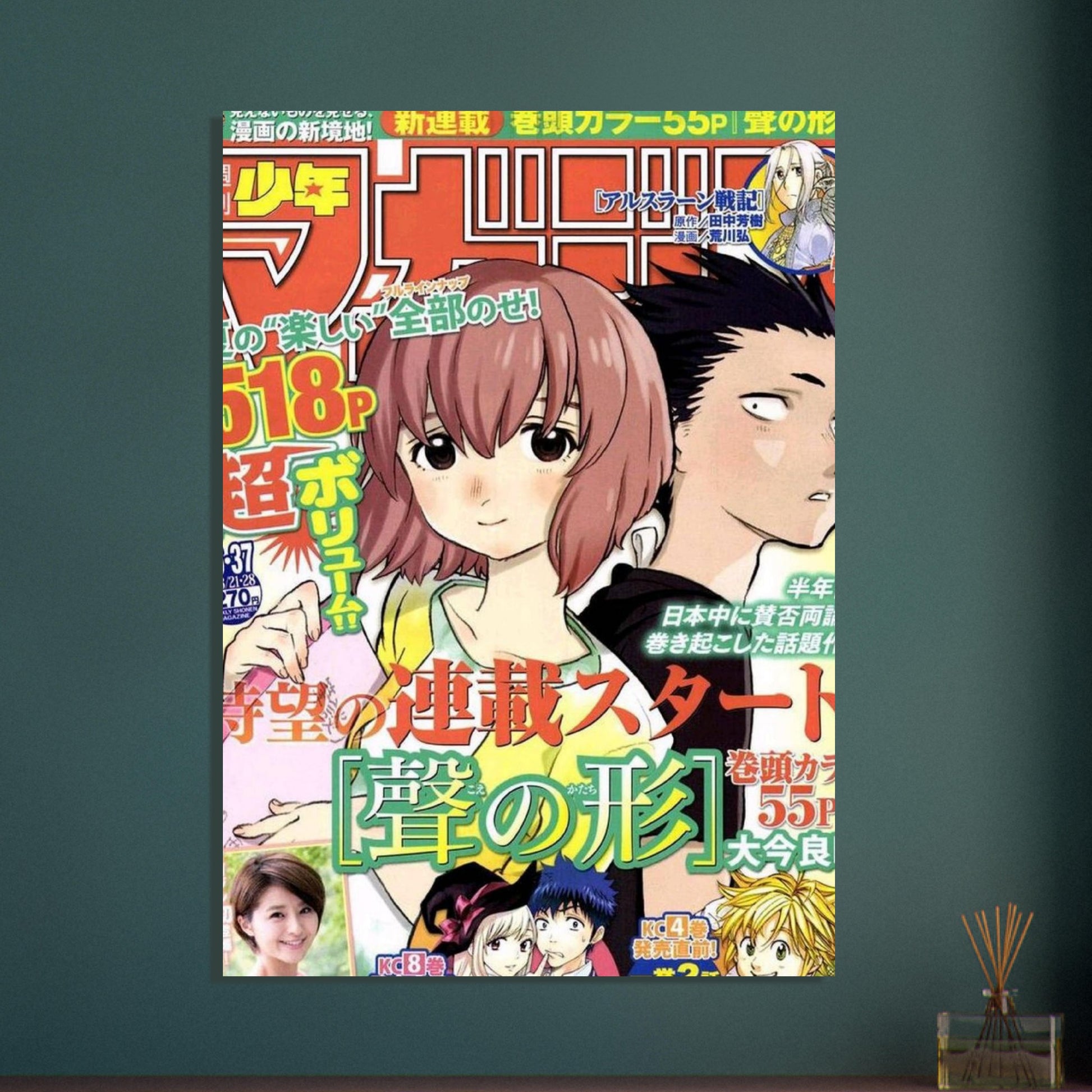 9eabe06f-391f-4bff-a98c-087601329411