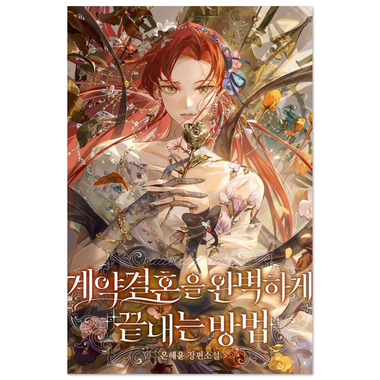 9eacaf70-1988-4ebd-aa59-b7e62fc86838