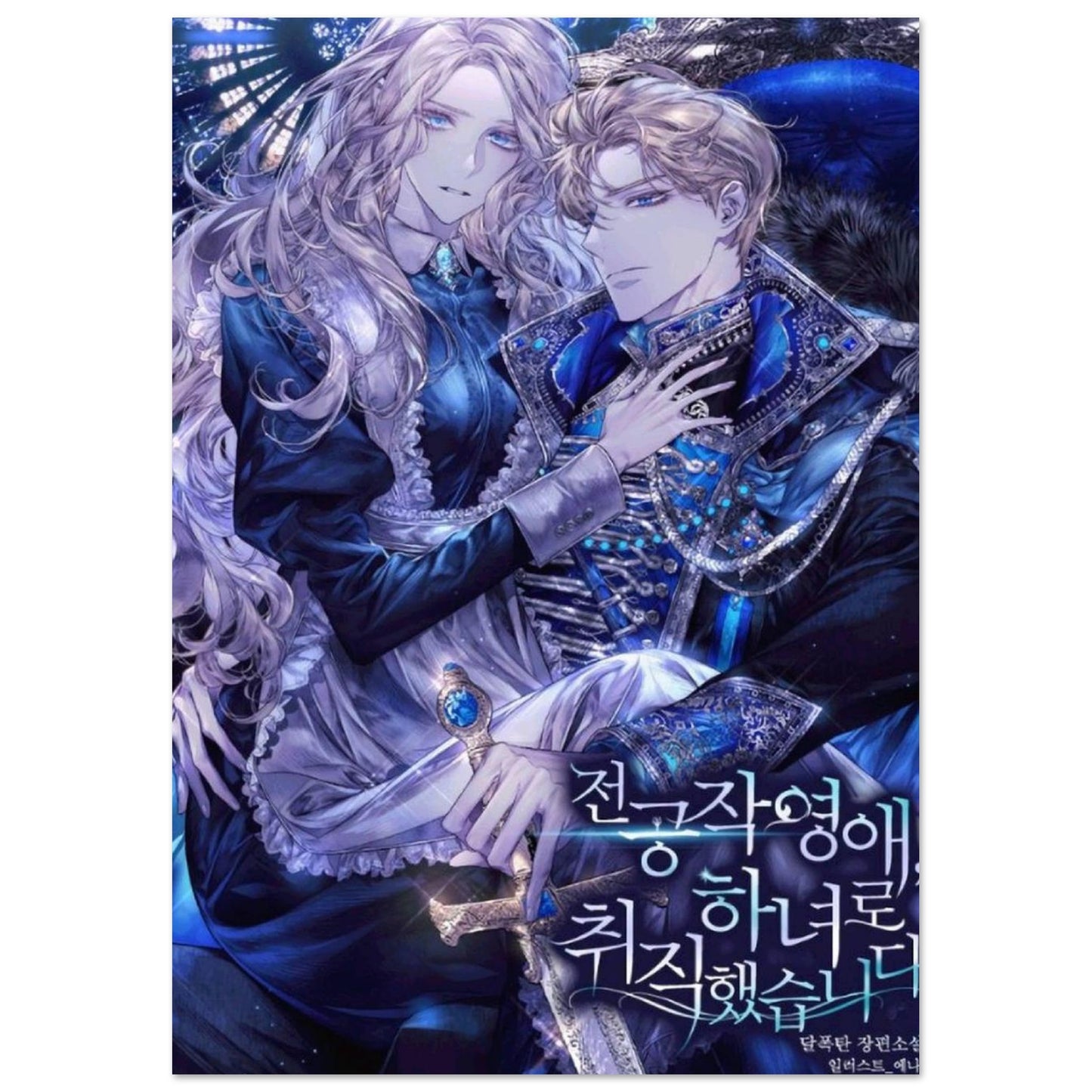 9ec68c2b-d503-498b-b99e-51a3cf0235a7