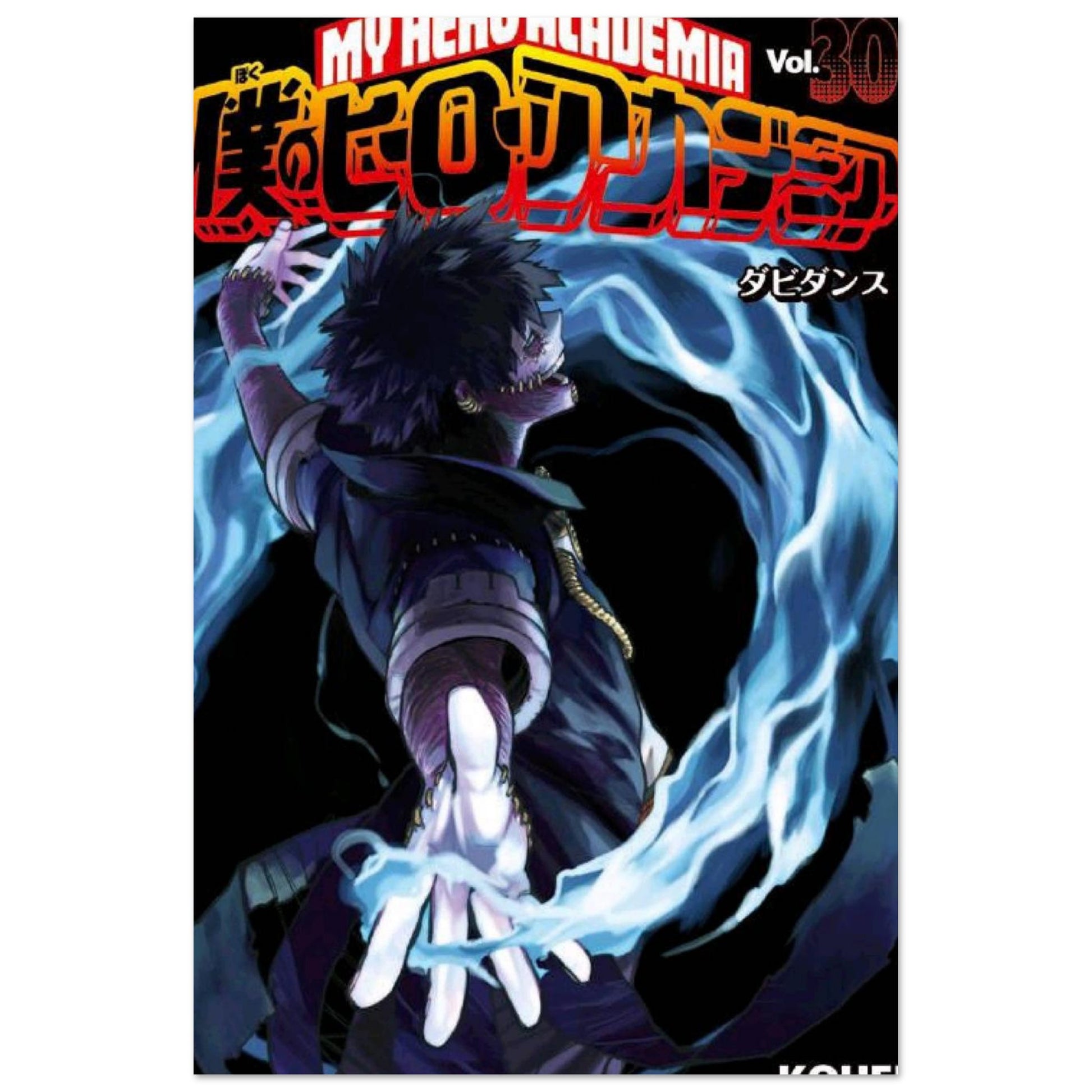 9edeec20-d3b1-4879-9621-4769923d88ba