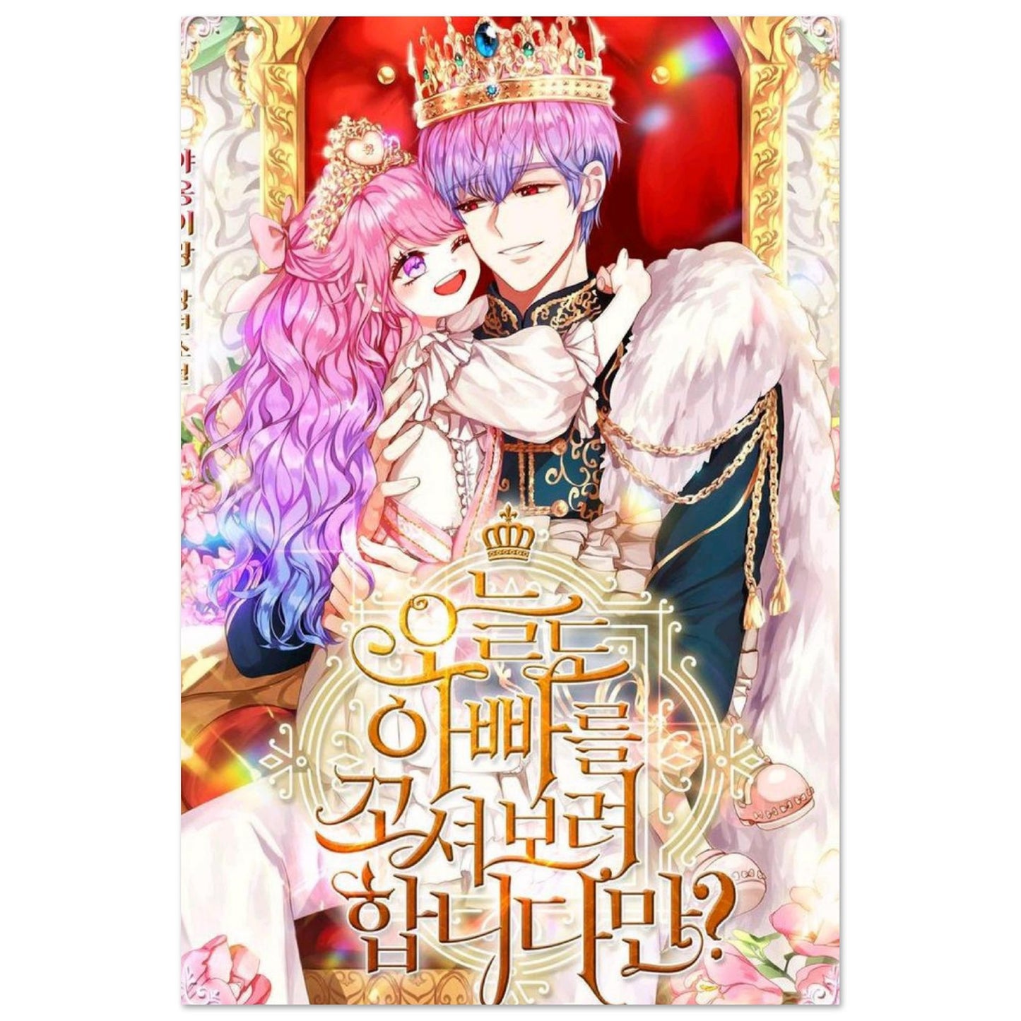 9ee6d542-9abe-4a6d-9c85-b850860218dd