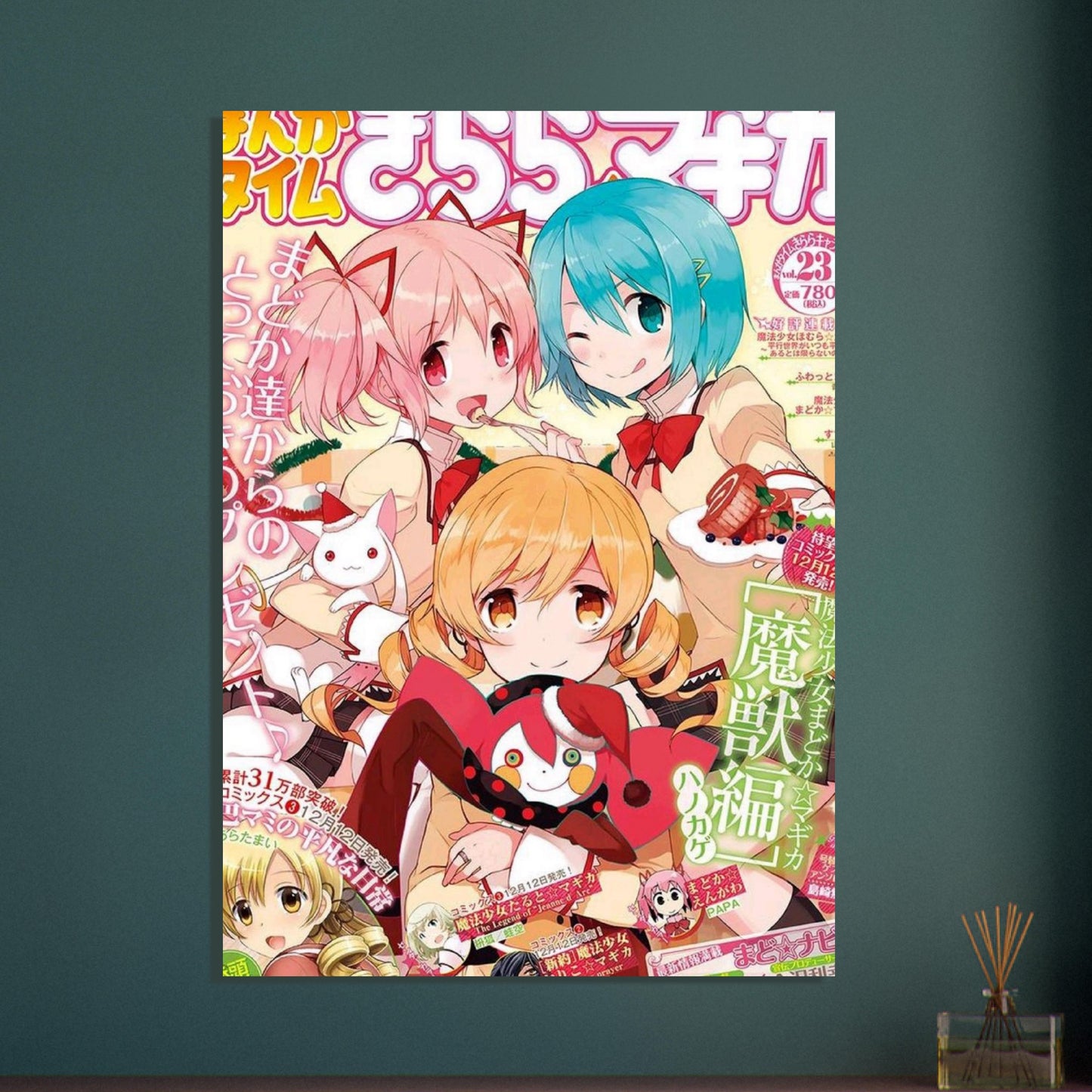 9f6d6339-280a-4b9b-99a8-104105f355f8