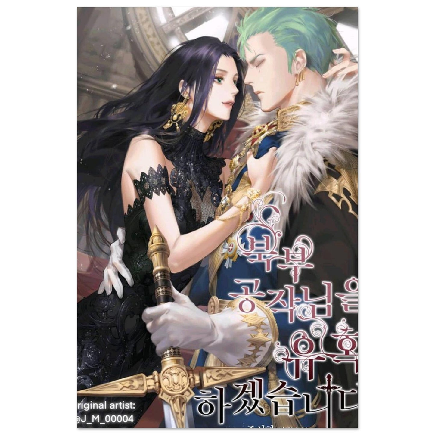 9fce0173-83aa-468f-ae25-d4339aded4b8