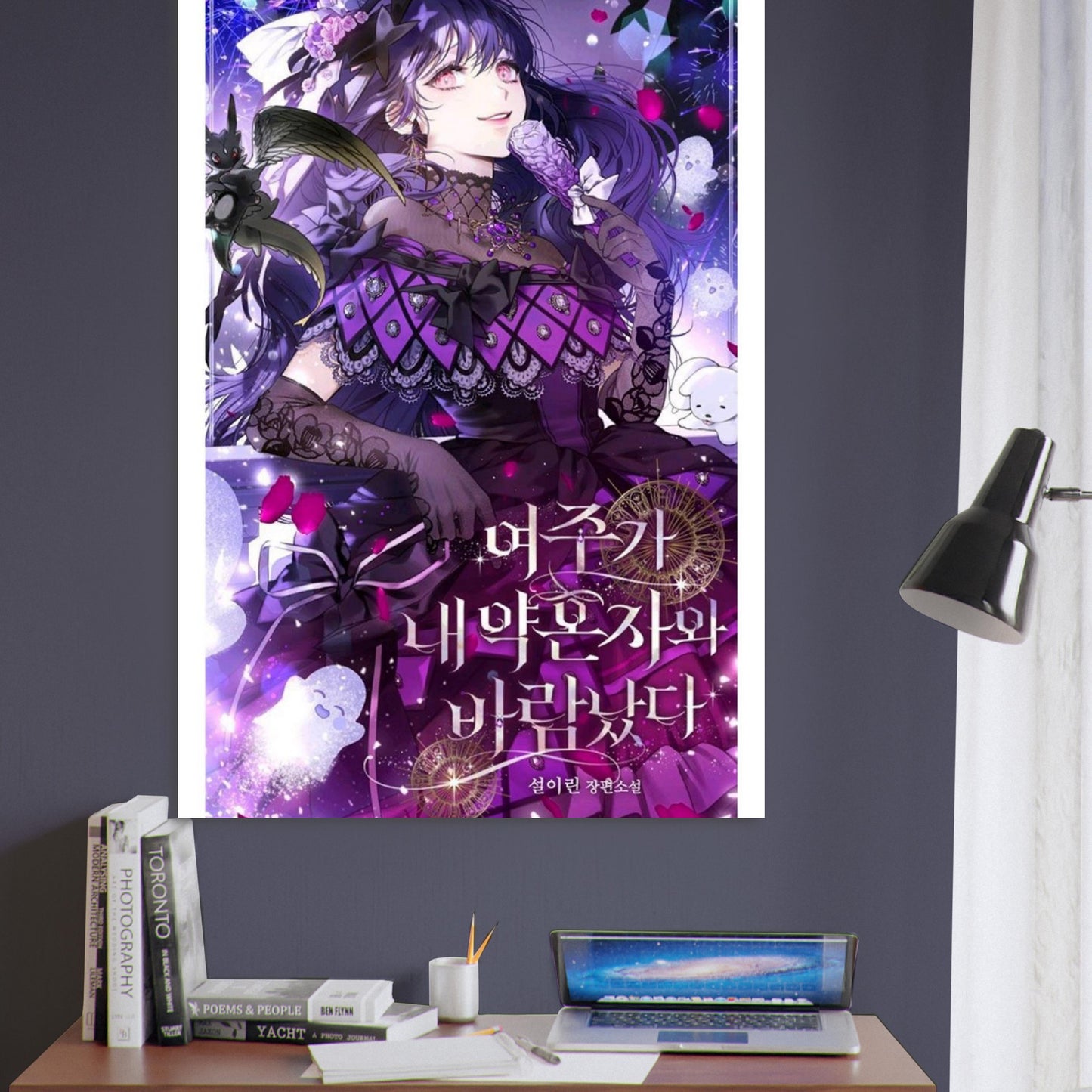 9fde1b0c-4bb1-4d18-a971-b46b0b9981e5