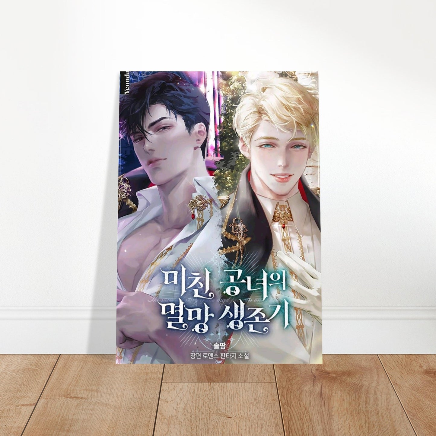 9ff1f9dd-691c-4e4c-ab9e-28ff88d22b2b