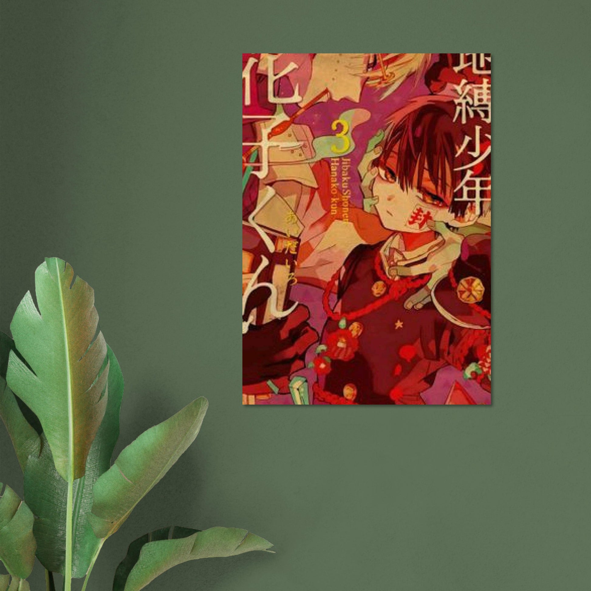 9ff5ec20-0f5c-467a-b97a-b4ccec23e313