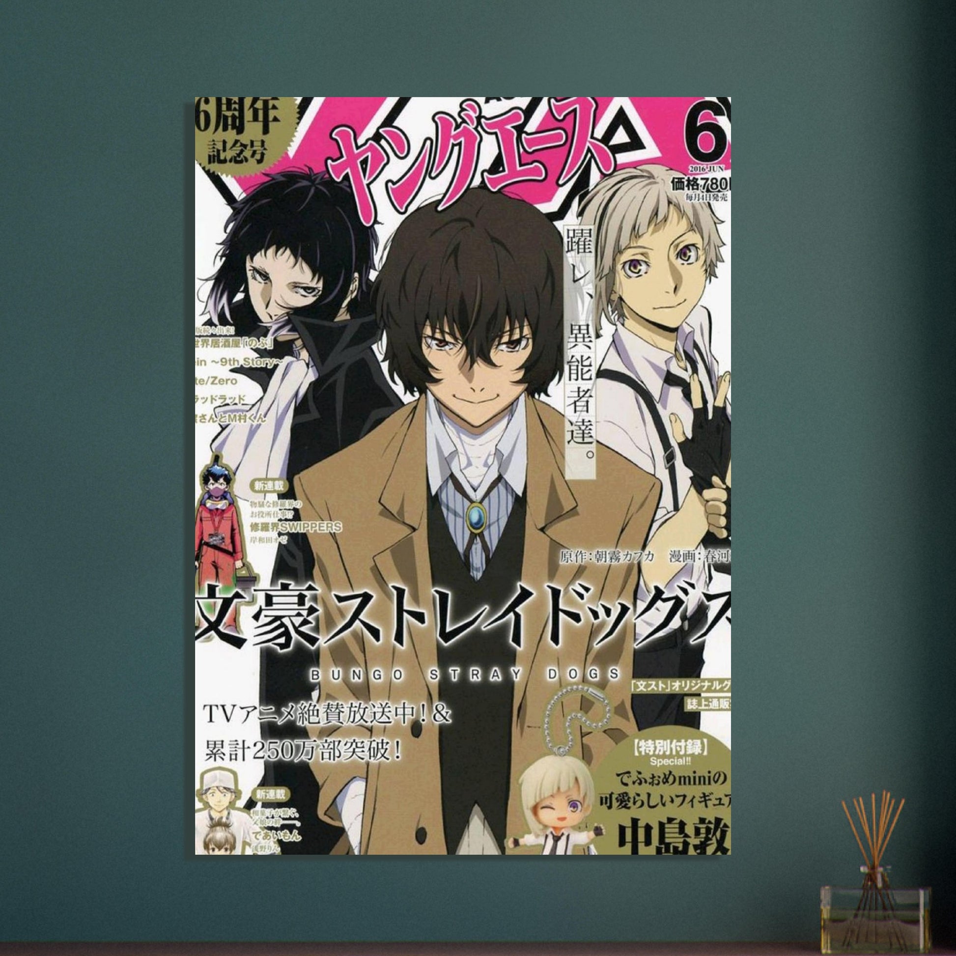 a08ce50a-ee74-4c5d-9b61-b6b0a1951cd2