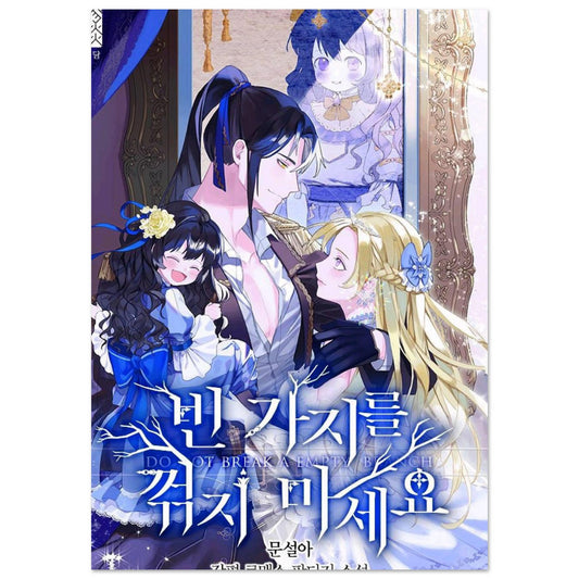 a0c52aa9-4c5b-49f7-a5bd-6a9e29cc16fa