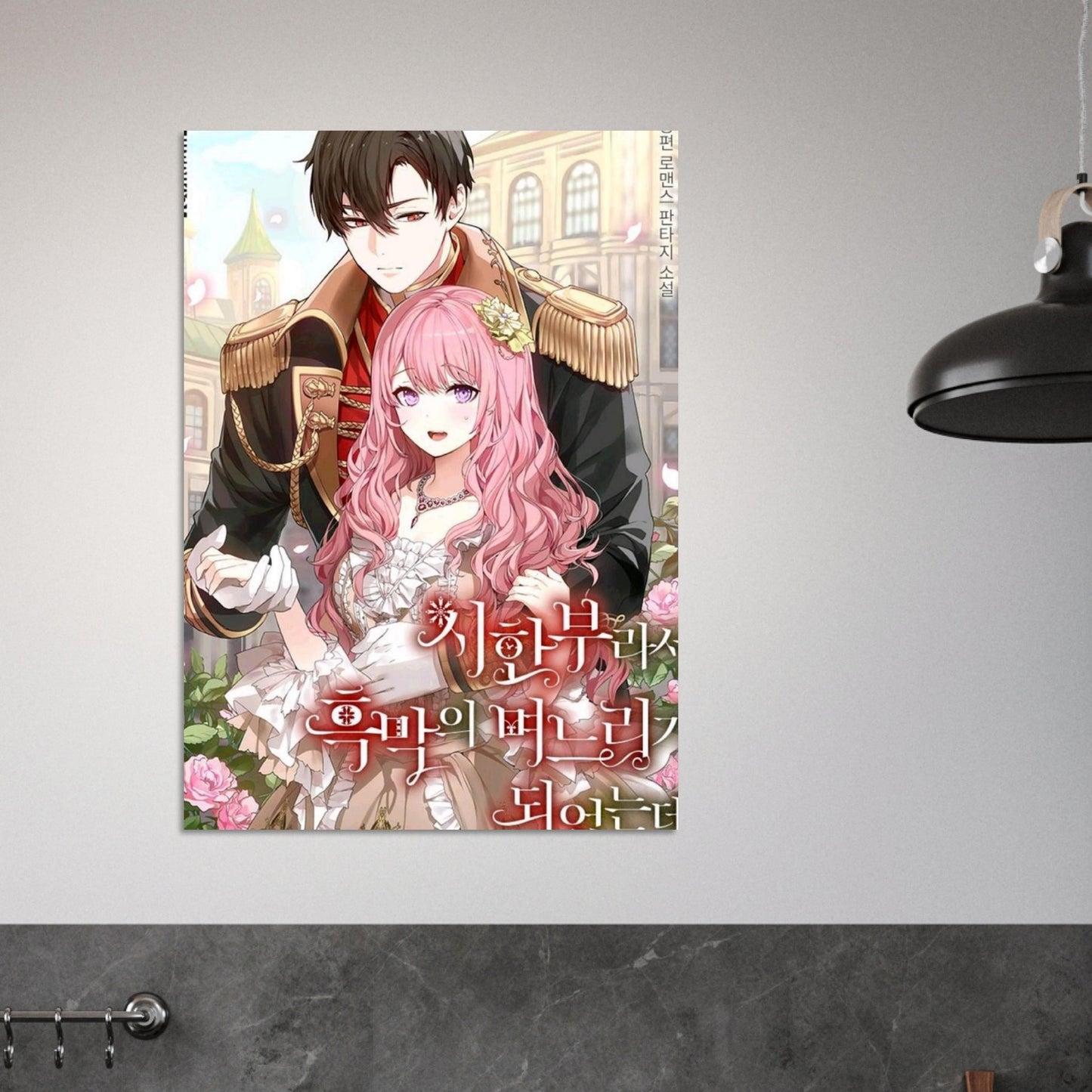 a11d5e88-3936-44ab-9619-b4cac10a682a