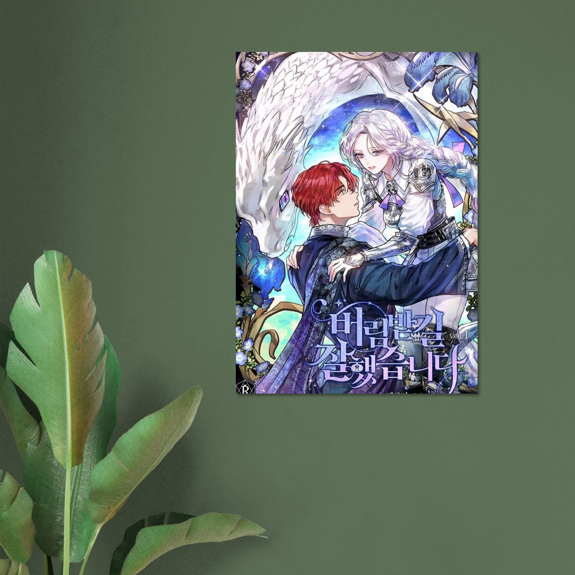 a19875f7-e077-486e-b6c0-61c6c709ab99