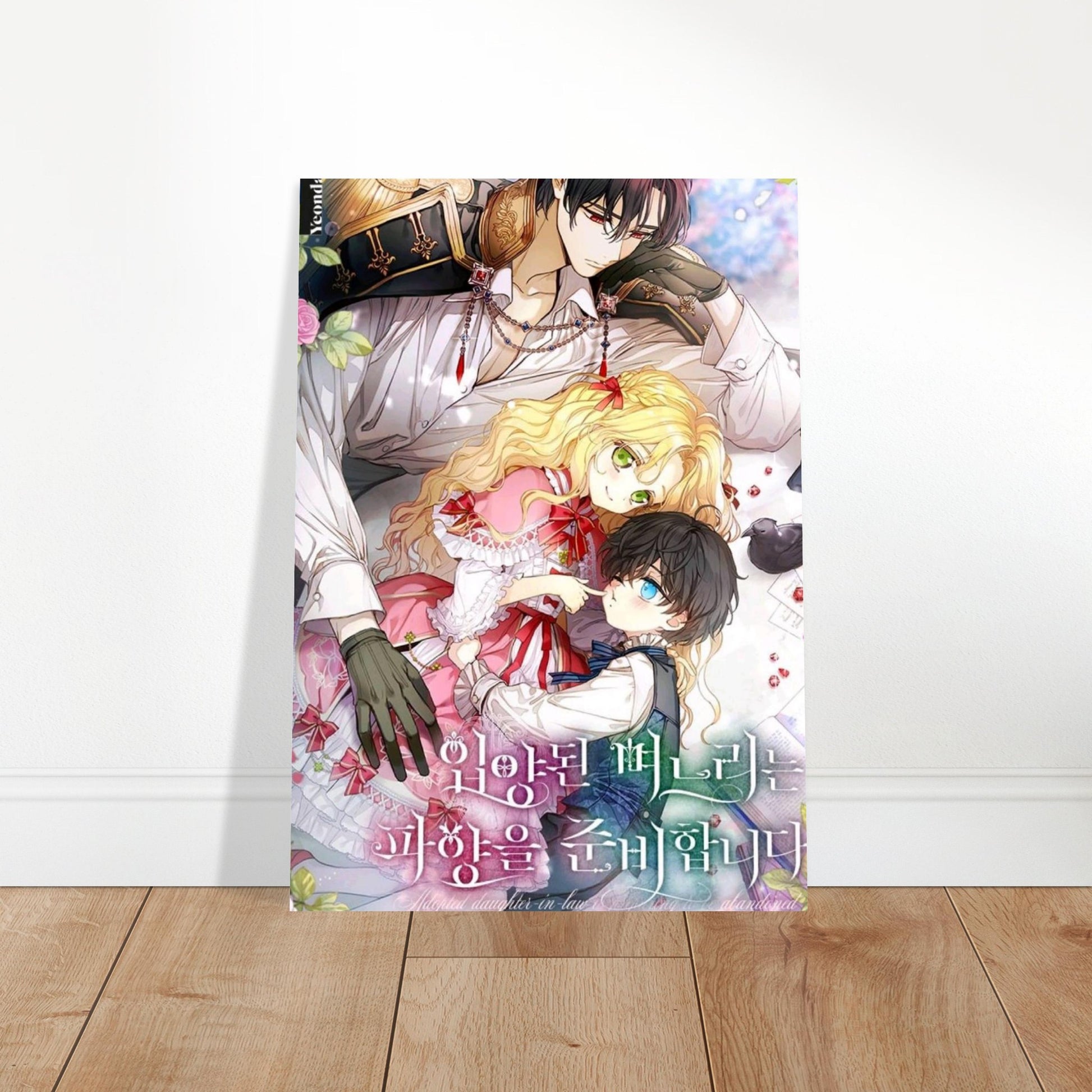 a1accb8c-0c7f-44bb-b38a-fc2e67689a1f