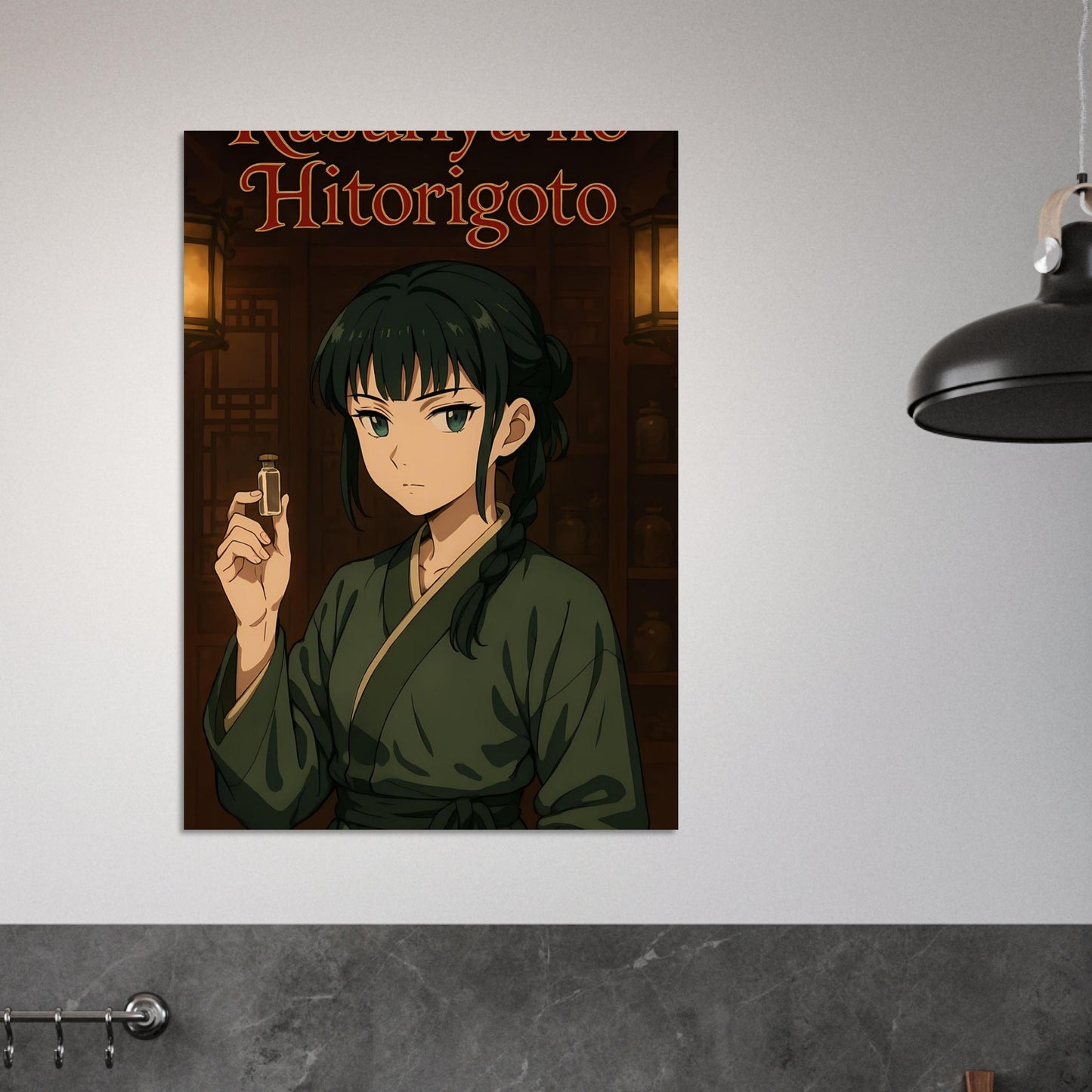 a1b7e050-95eb-4c8b-811b-1f92ac4167c6