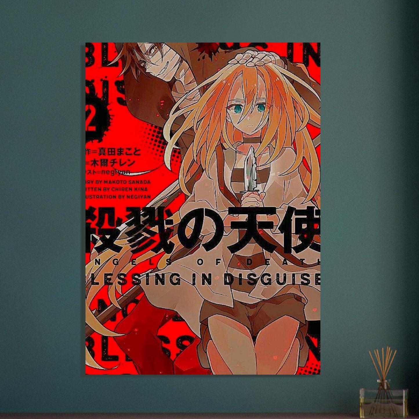 a23df111-c05a-450f-8778-9e9d0155d81a