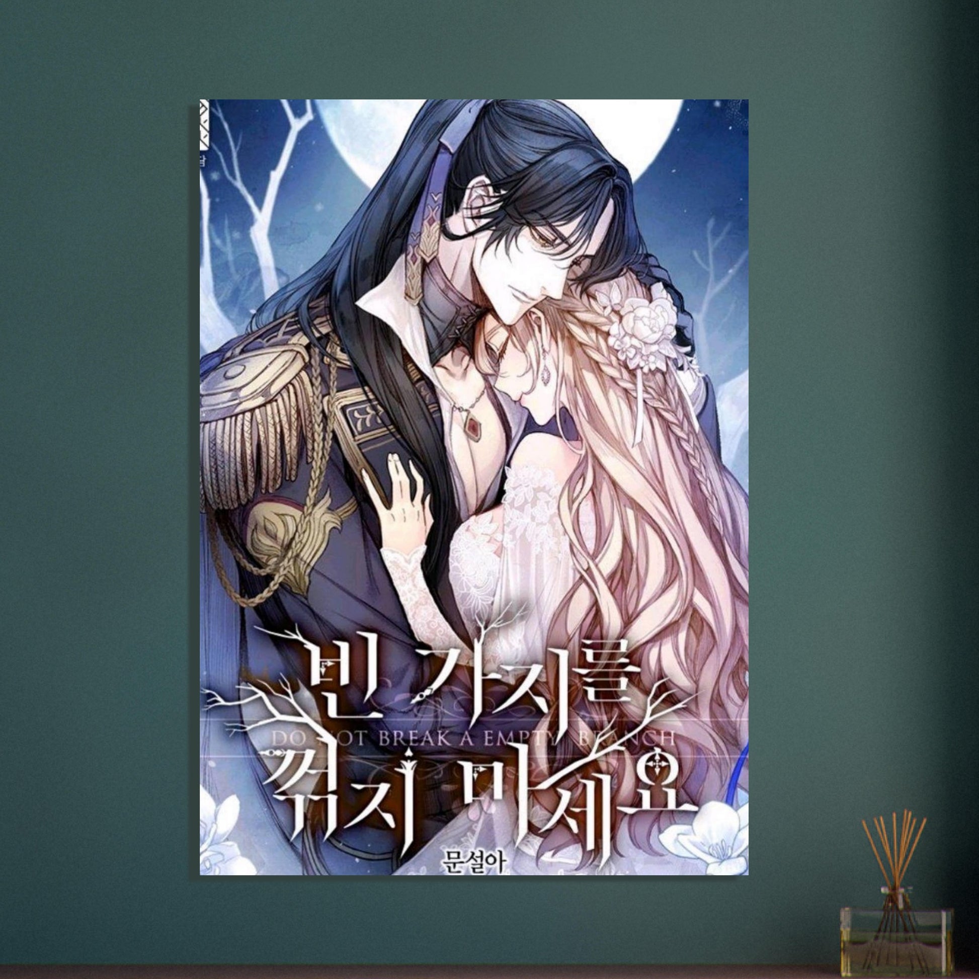 a25d4288-6d39-465f-8055-203d80cb6cbe