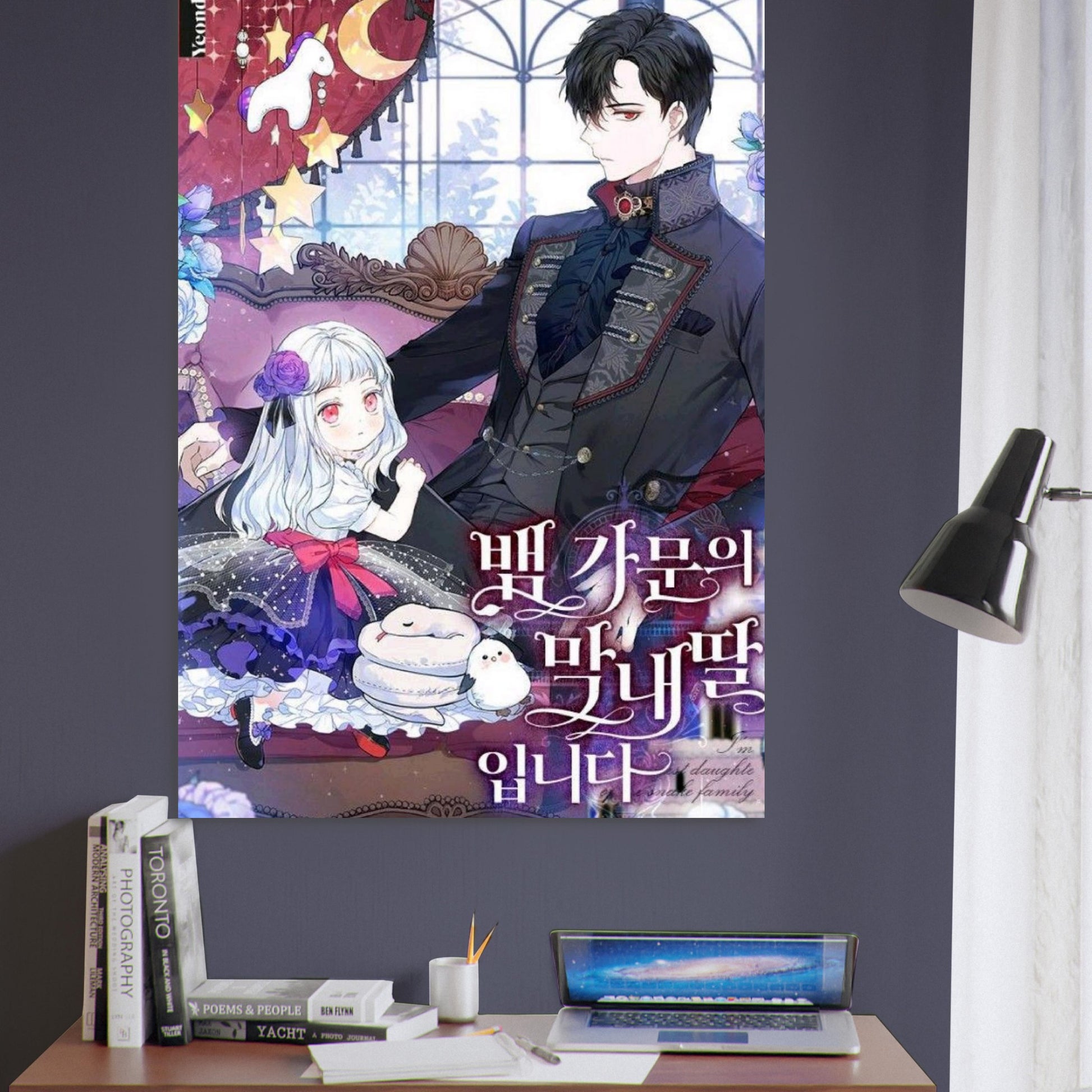 a2a4ead8-c46d-4f7d-885b-bd8a4aeb37b9