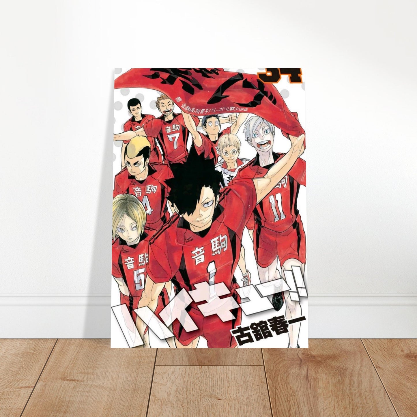 a2a54059-aed2-4ec7-862c-3bd0f9d45652