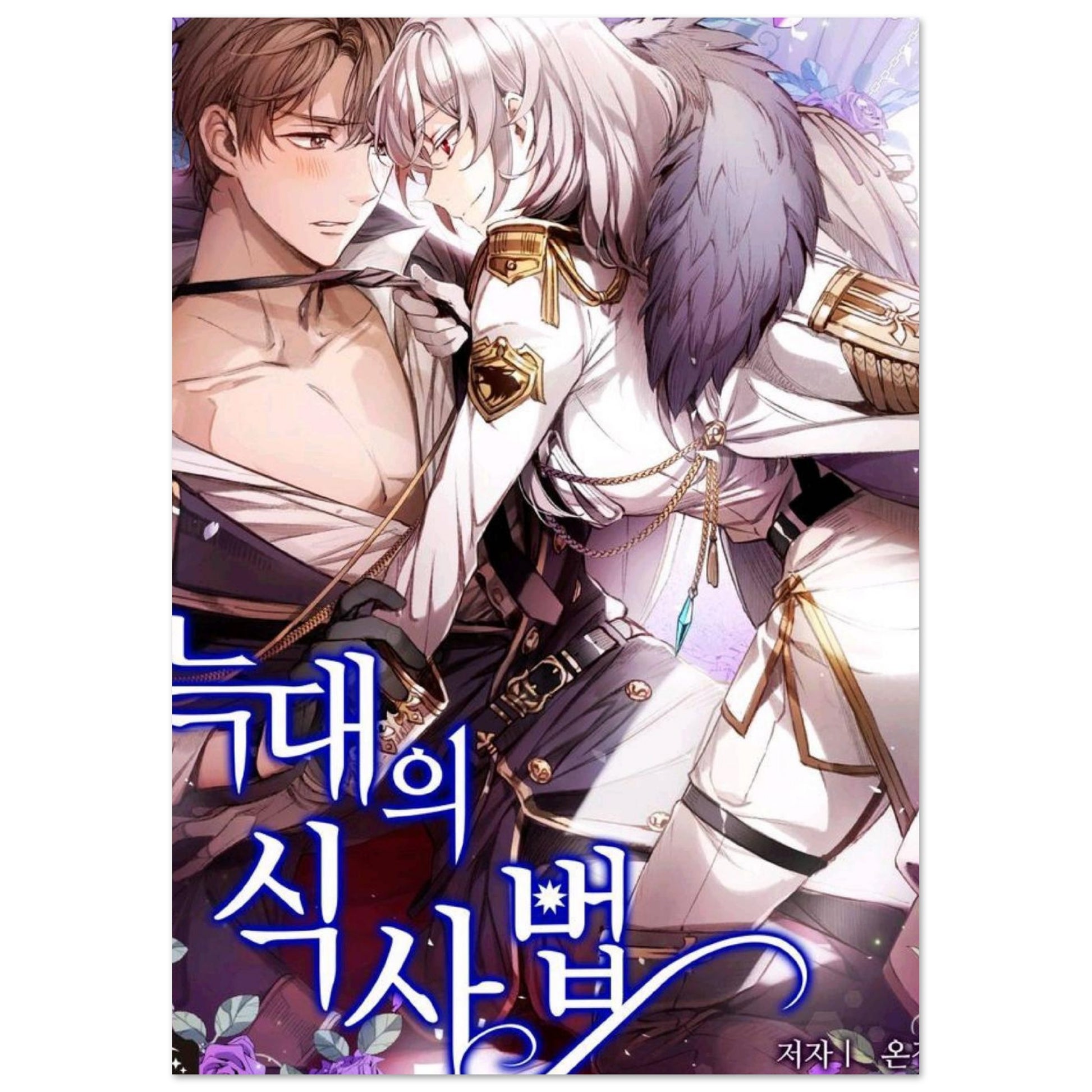 a2eaf3aa-166b-4206-ae4d-c6d3a228e815