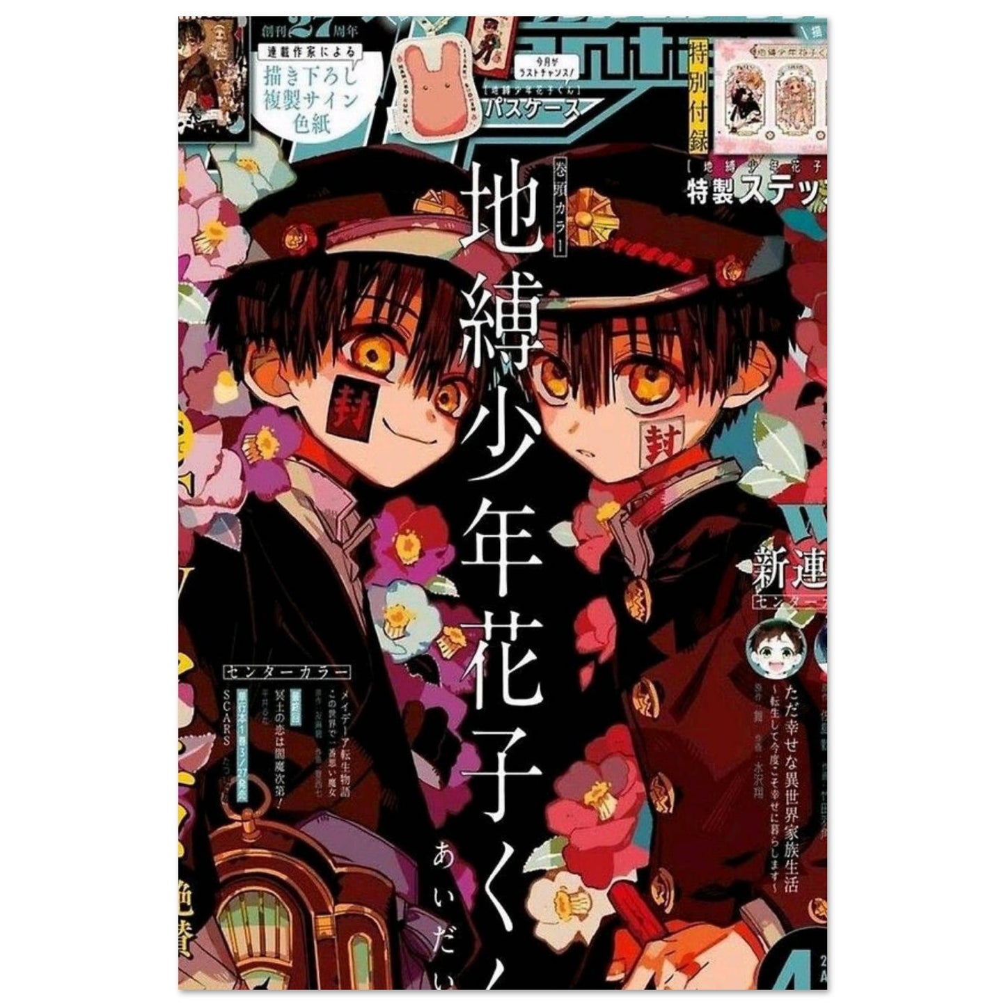 a2ff74cb-d565-42a6-ba65-34794a024b0e