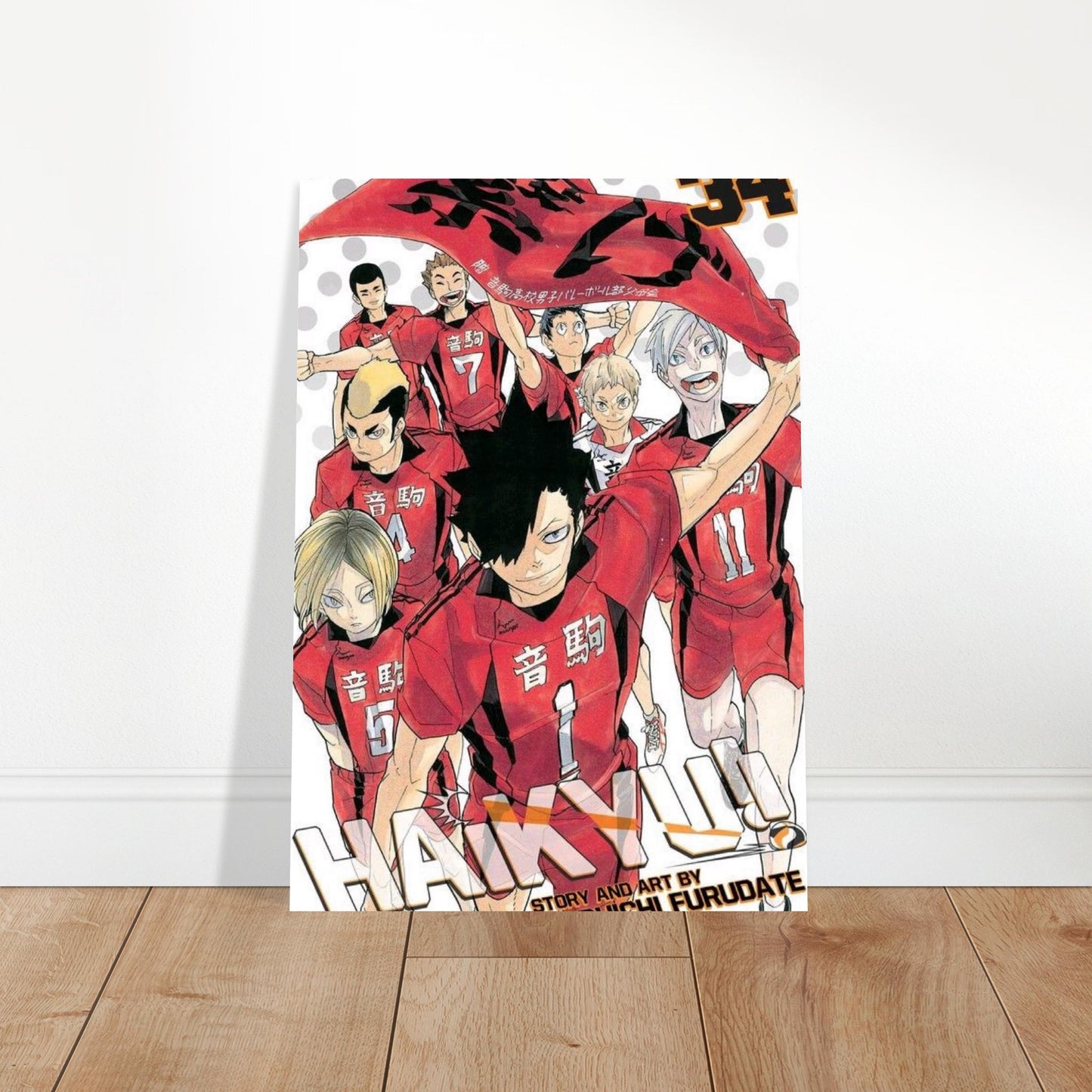 a330cfc6-0ee1-4355-87ee-678b9ee3c510