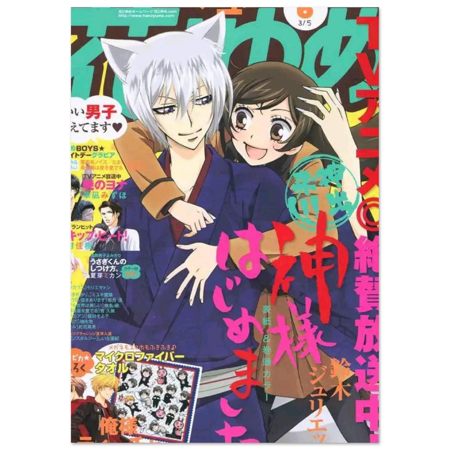 a33c5598-e9c3-489e-a7d1-12d4a18b0db1