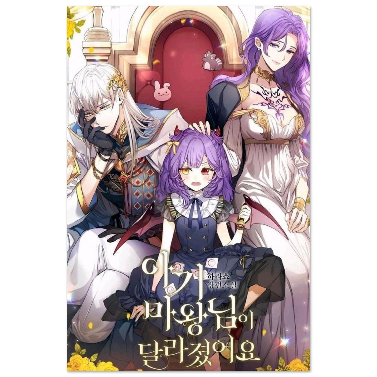 a353120f-e406-422b-a90b-a4c4c48cc25b