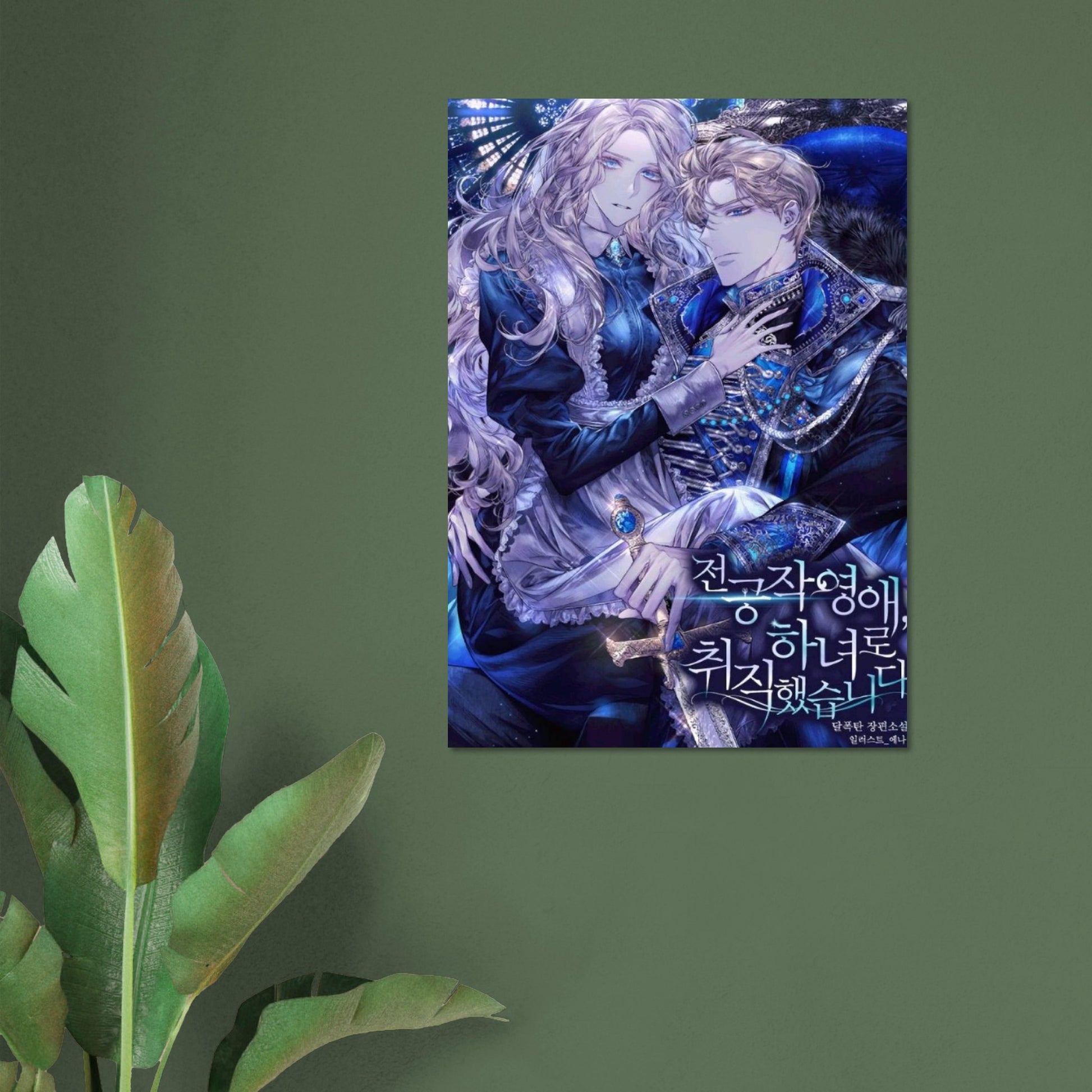 a38b2558-5f57-423d-b782-9115e4dfd538