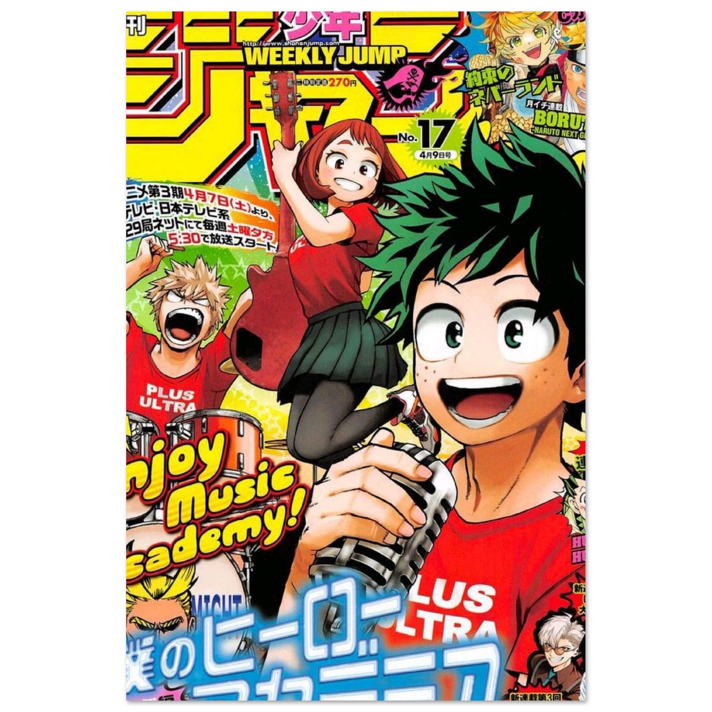 a3dda853-4681-496a-9a9a-1ca4fb630fb1