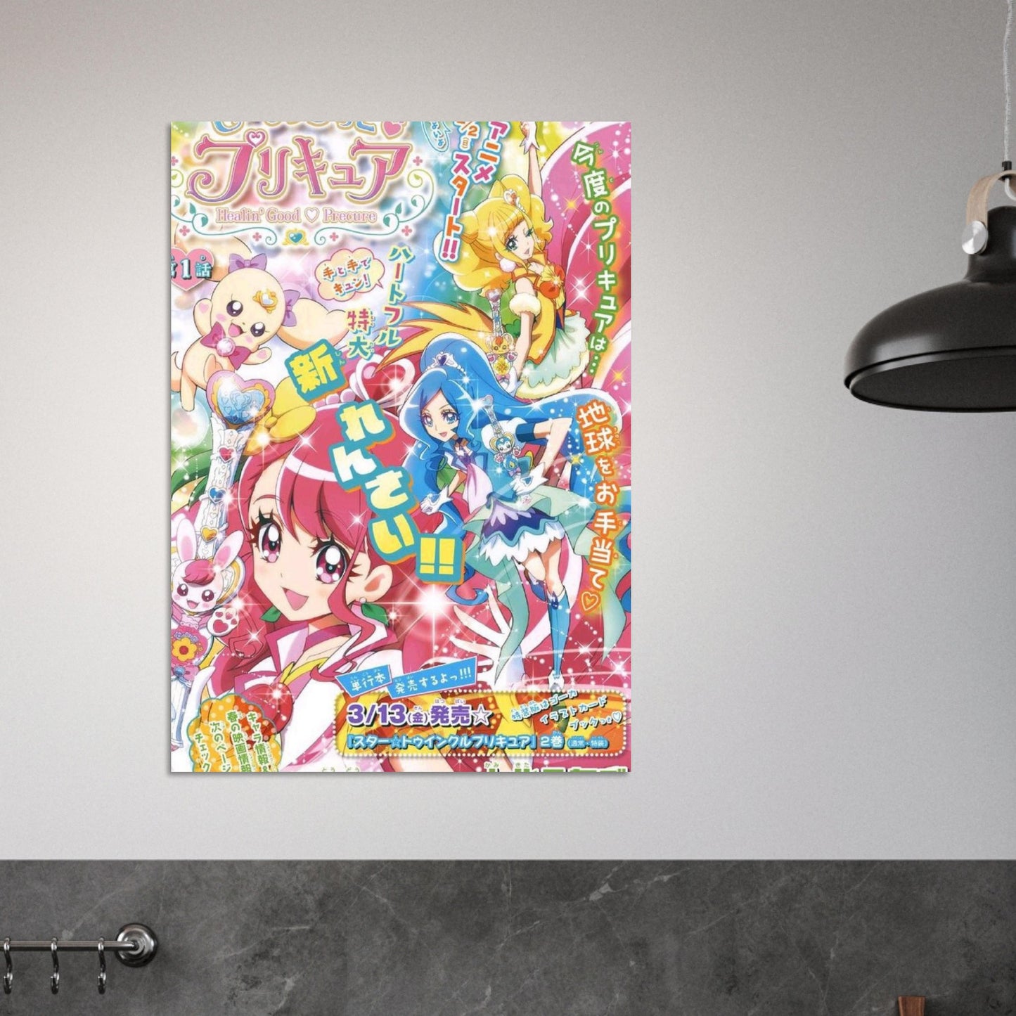 a3e6534b-f7f6-4cef-8966-274e4c502f6c