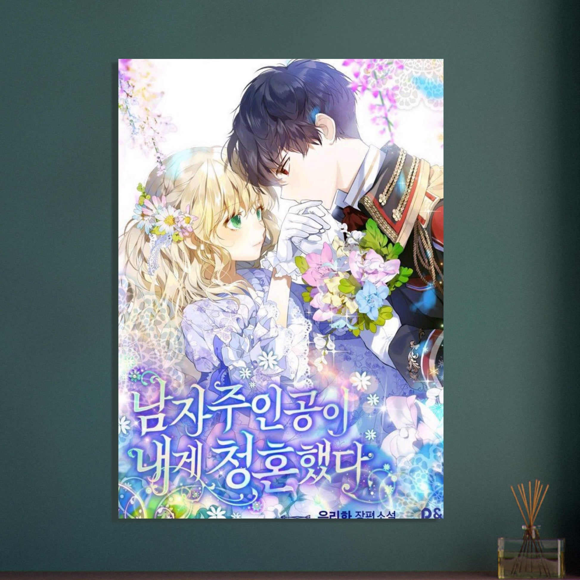 a43e7ee2-c1b5-4fcb-a915-48dc12b59cb7