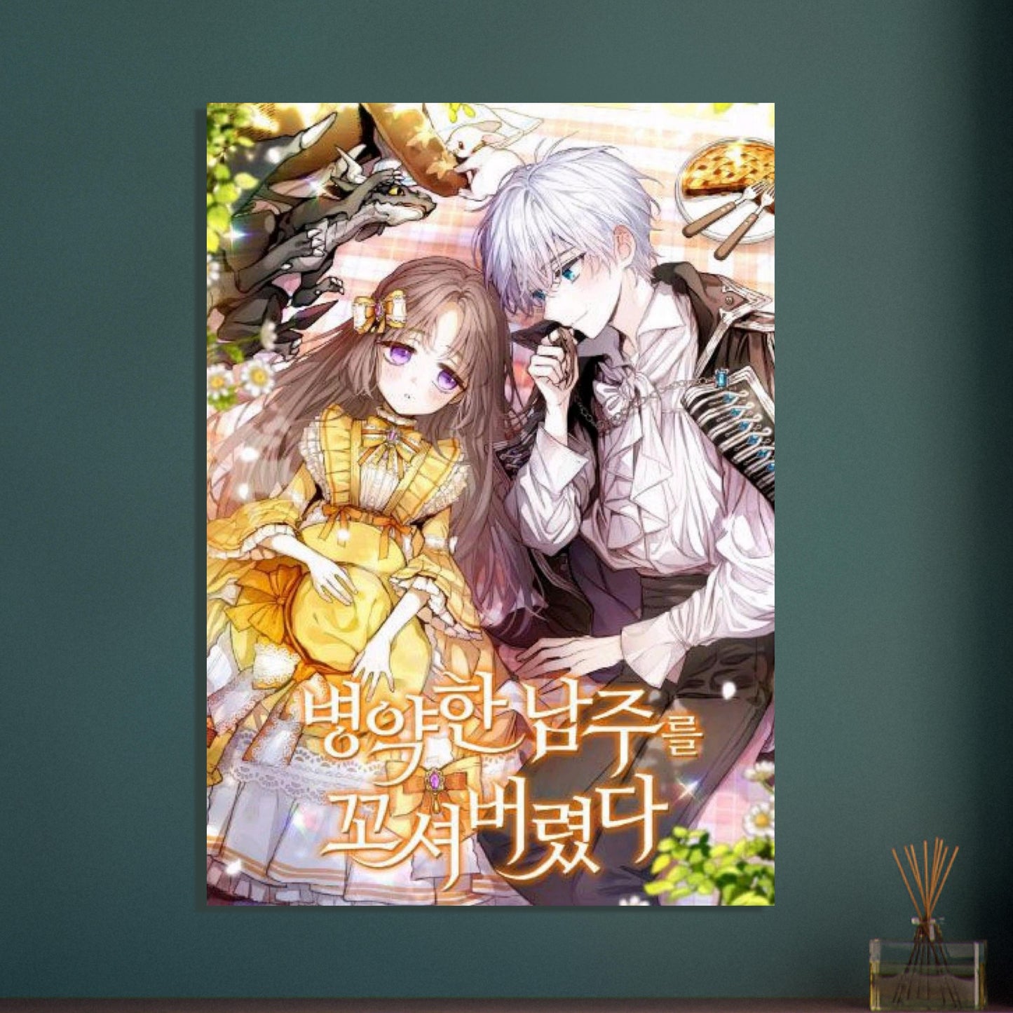 a4470b7e-a363-47a9-920b-29807369d4e2