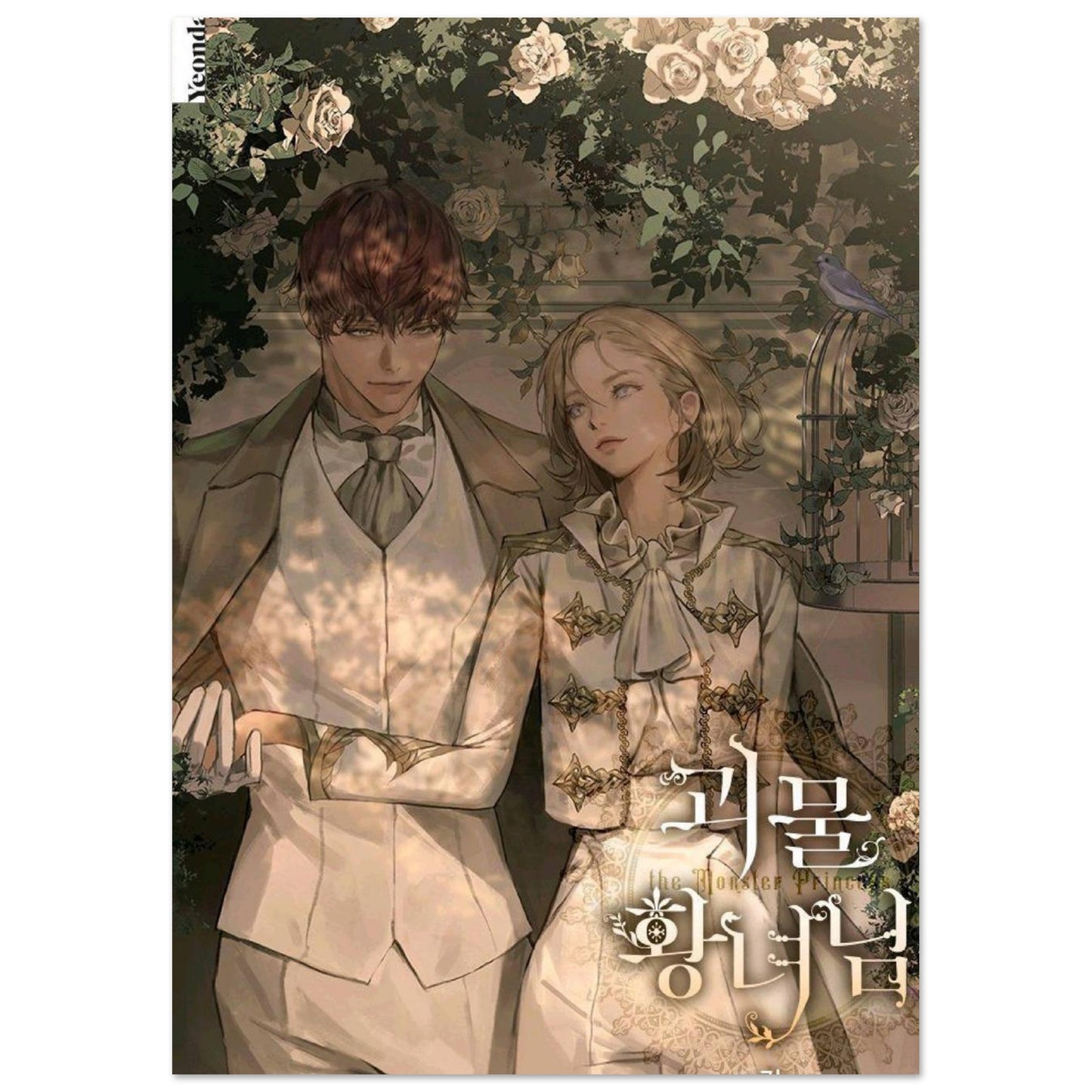 a461b5e2-b54f-4ac3-bfc9-1d316c74a0e4