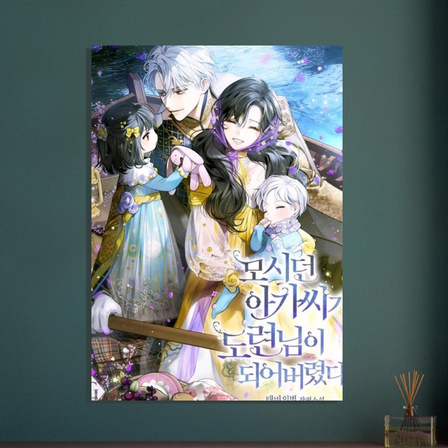 a4b2c17f-b72a-4a72-a895-44248e39b5b0