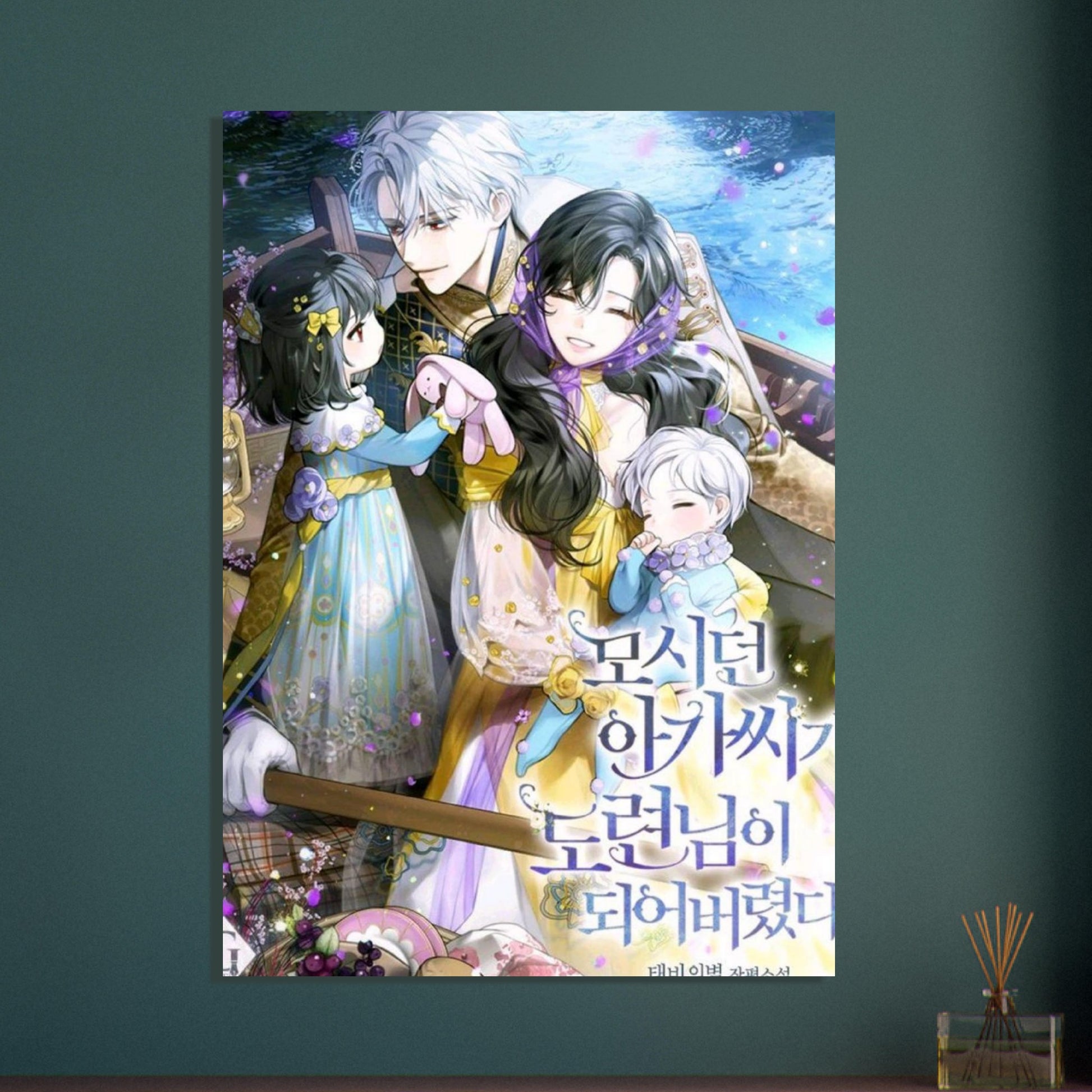 a4b2c17f-b72a-4a72-a895-44248e39b5b0