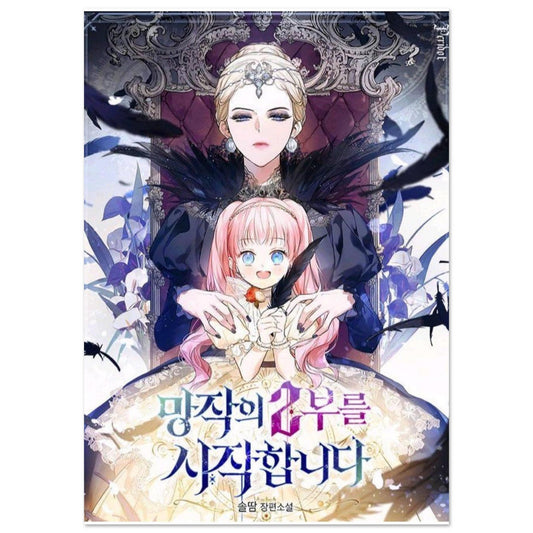 a55c6911-ce5b-46b9-a231-510a4a7fd03f