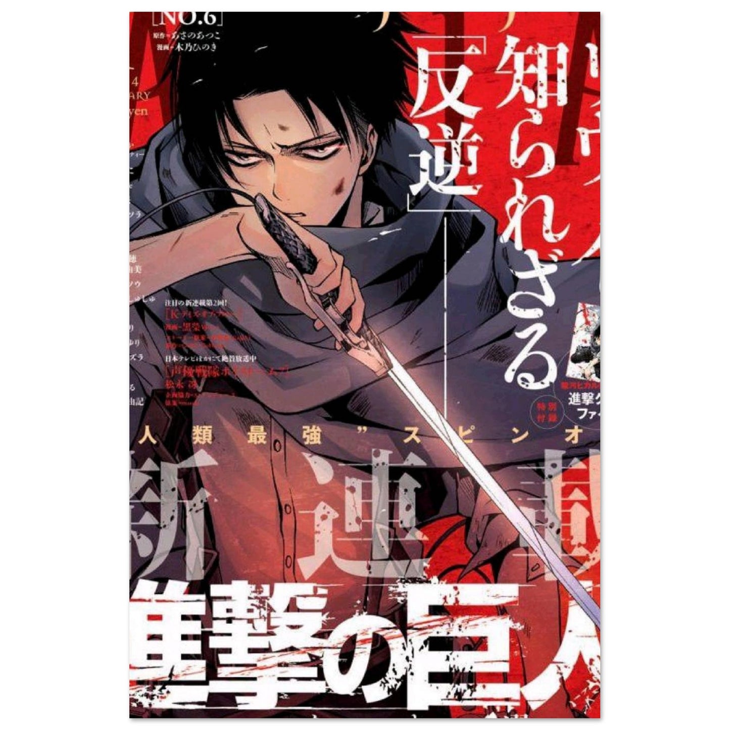 a5dd8a8c-2c27-4611-9d61-d0d80e0a09a8