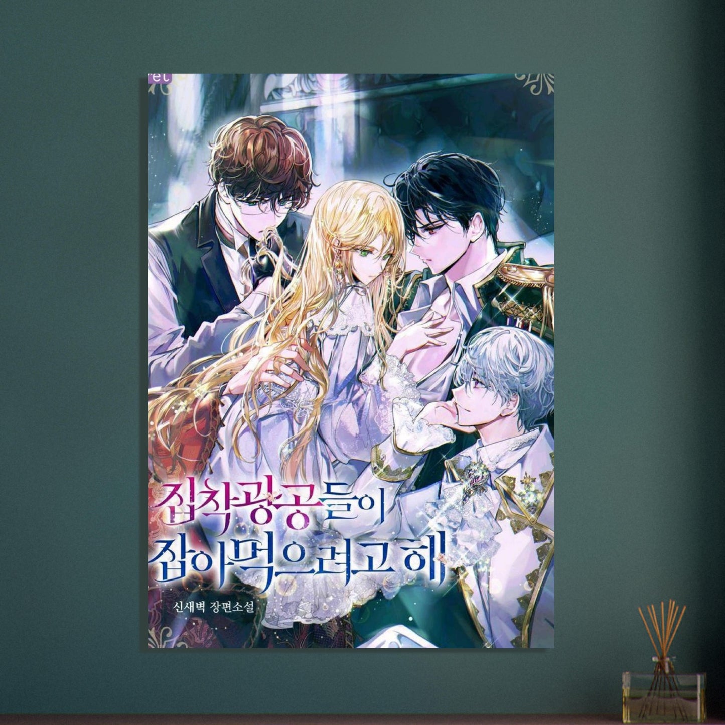 a612f245-72af-4cc0-9731-e364656cbd01