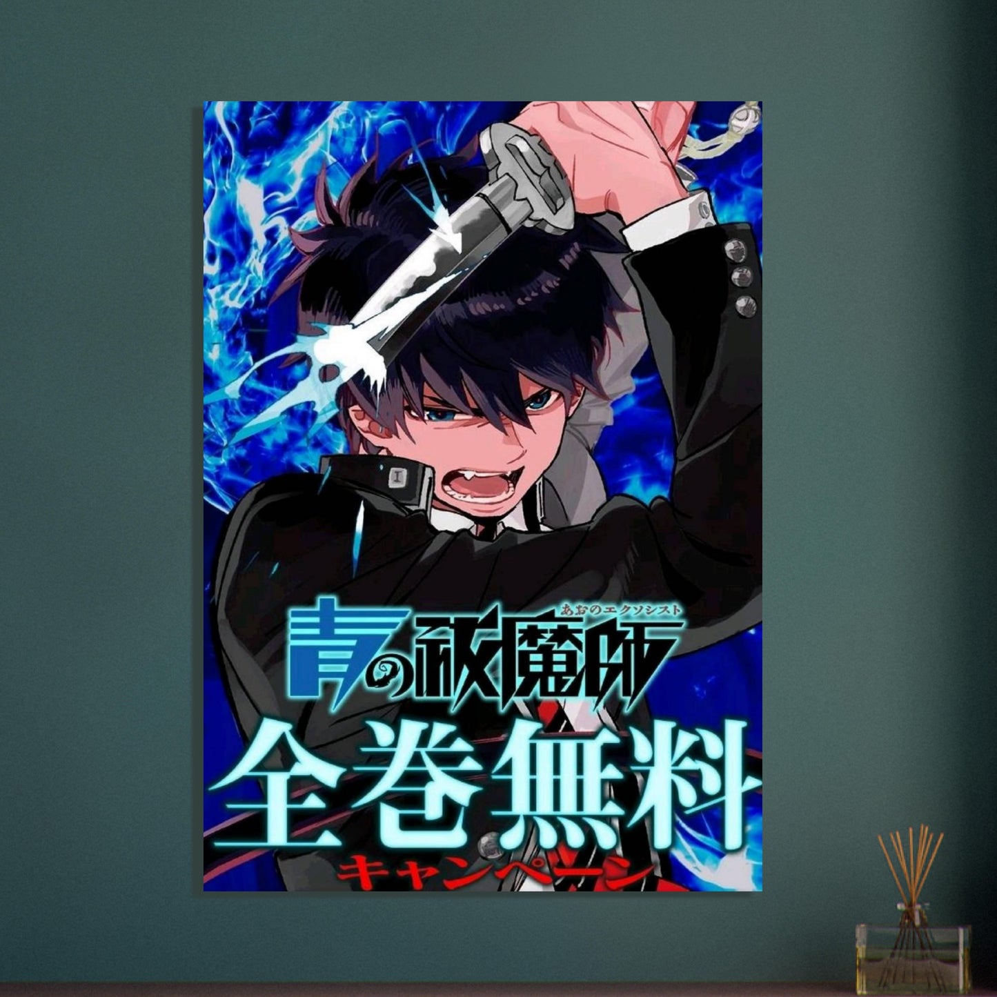 a67a0cab-60df-48d2-aaf2-29a471c29471