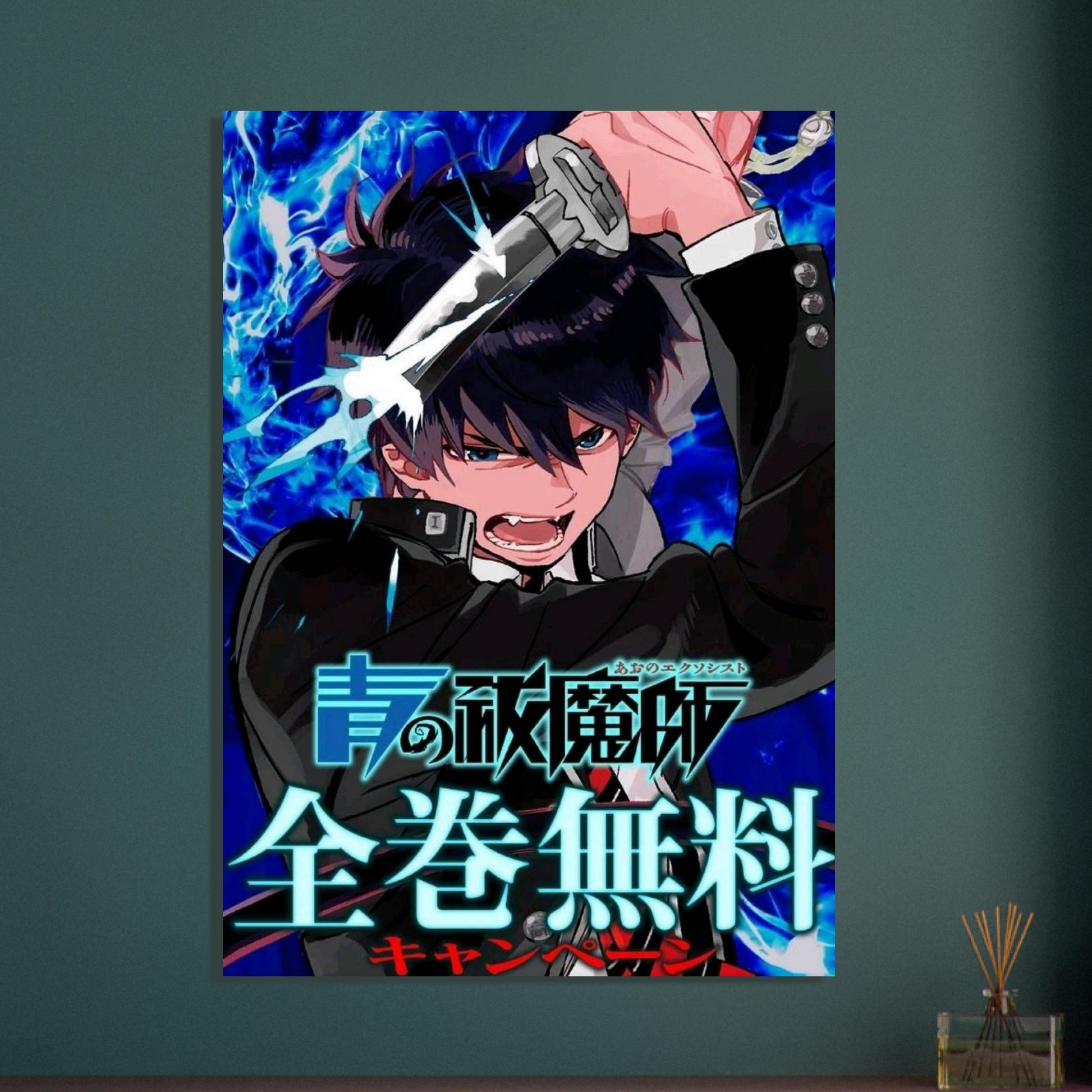 a67a0cab-60df-48d2-aaf2-29a471c29471