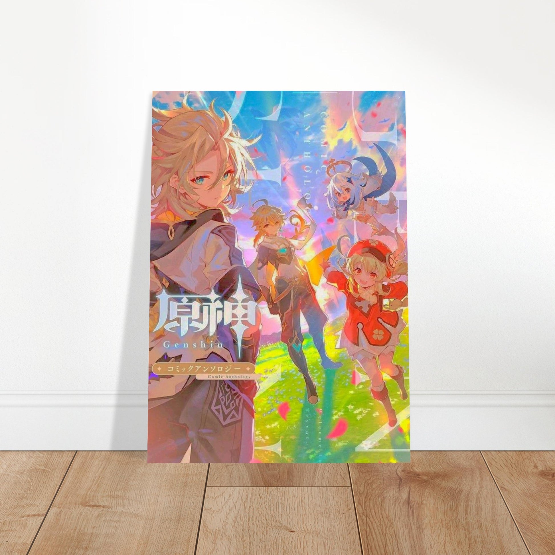 a69c96bb-85ca-4c94-92a4-a115c896befd