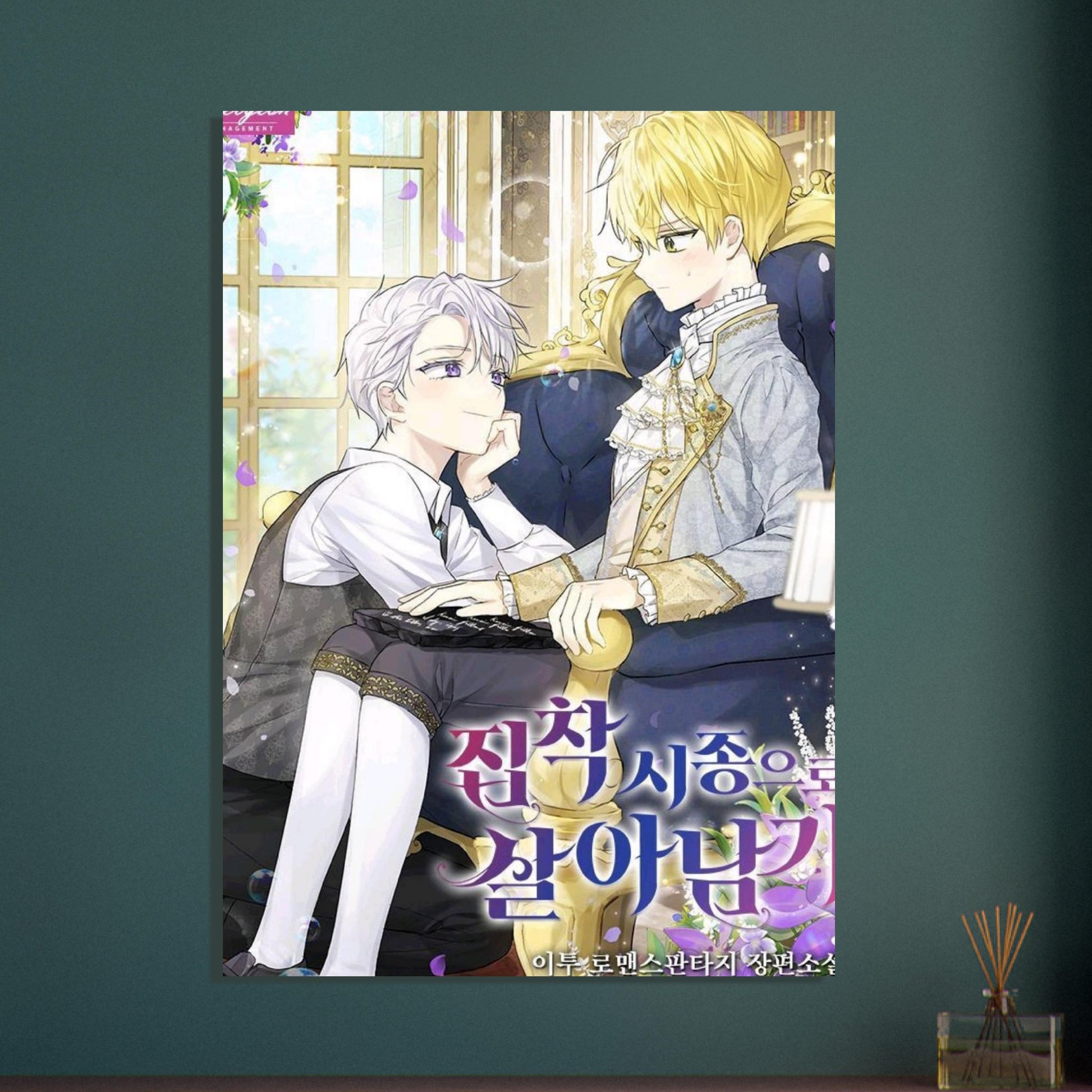 a7282451-4057-402d-becb-d0a0690f3914