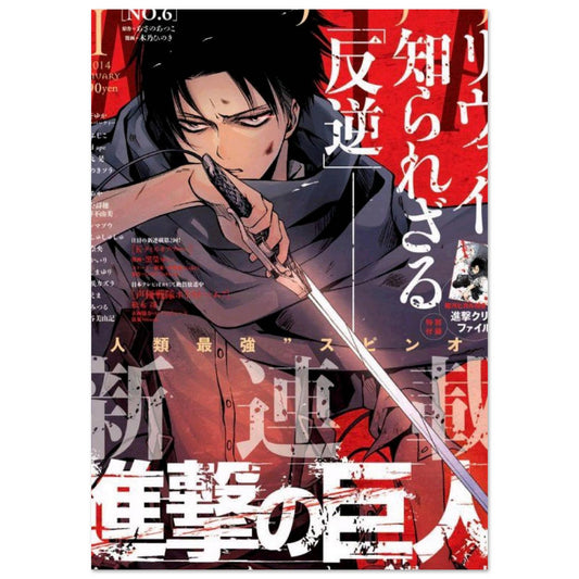 a7d758f4-99e6-4ec1-81d5-57ed865f10fd