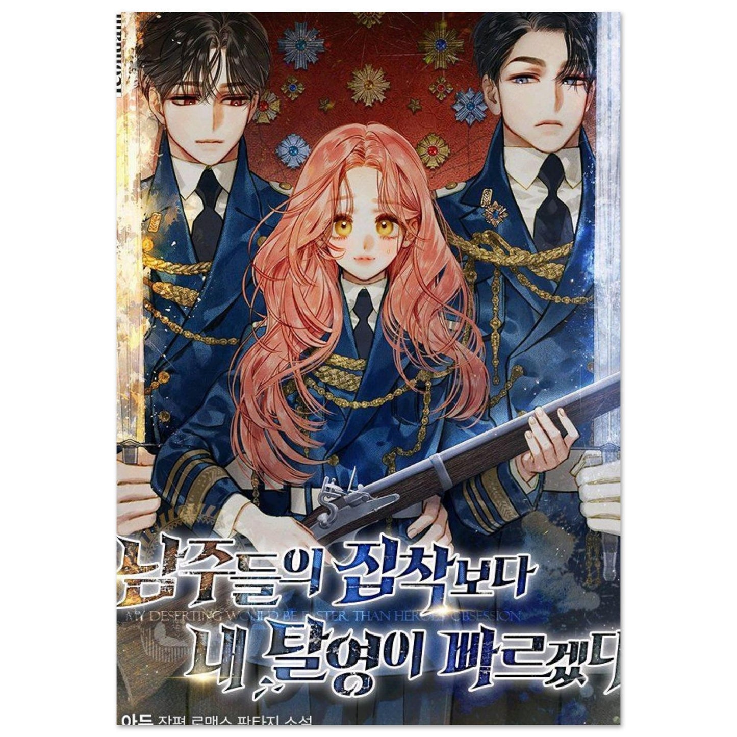 a7efd984-b005-4411-870b-9d3ed98cd54b