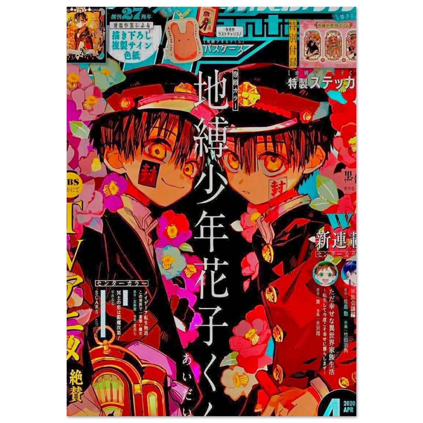 a804c328-287e-481d-9d4c-bcbd6f74cd09