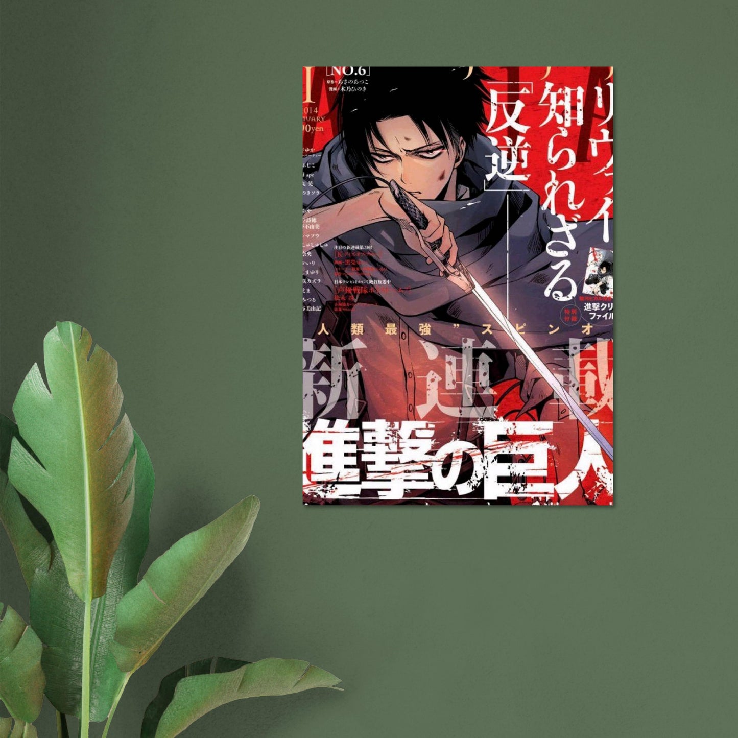 a80fa202-dbed-4fb0-b0fc-8df053185e8e