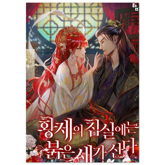 a8452fff-54e9-4461-aa73-79d41c615d41