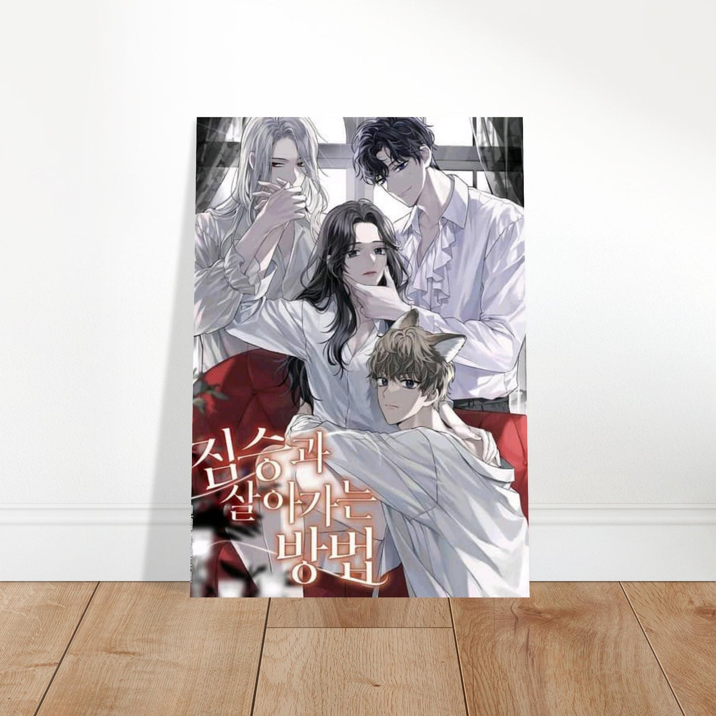 a849671b-3fde-4342-9912-a1d43836a2aa