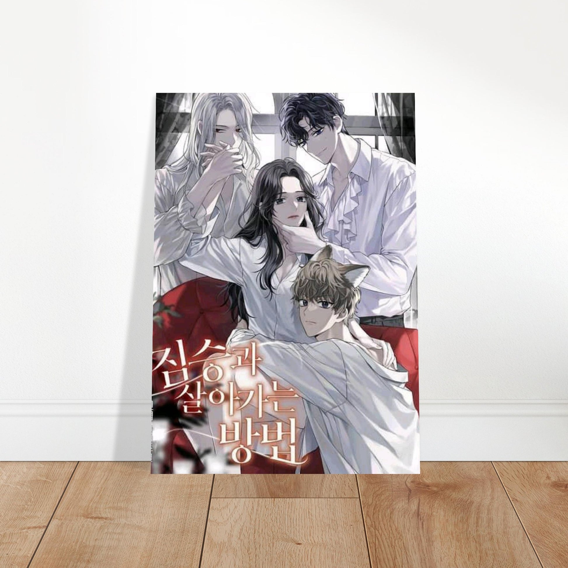 a849671b-3fde-4342-9912-a1d43836a2aa