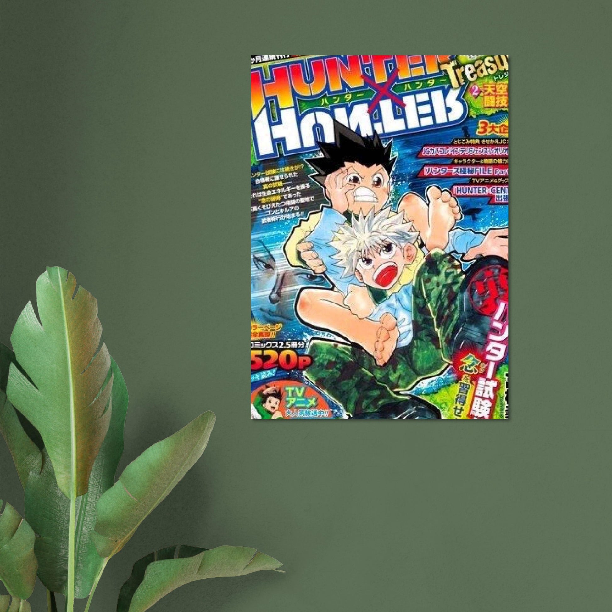 a8f21afa-c004-41d8-a12b-0288c46a8514